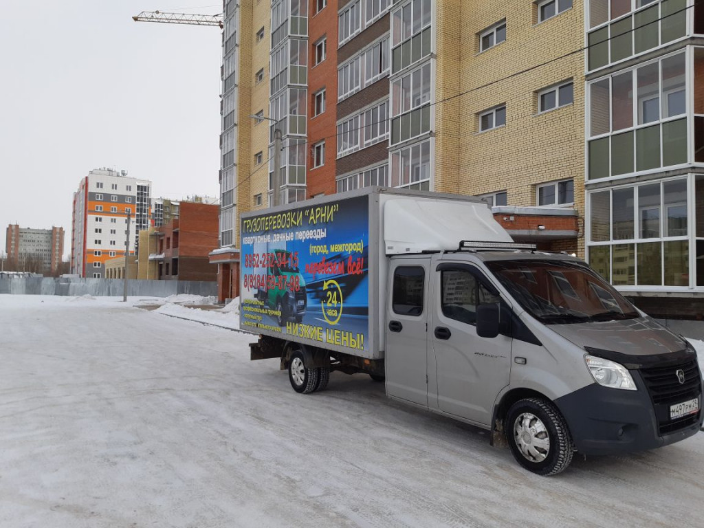 Междугородние грузоперевозки — Северодвинск | Цены на доставку грузов по  межгороду