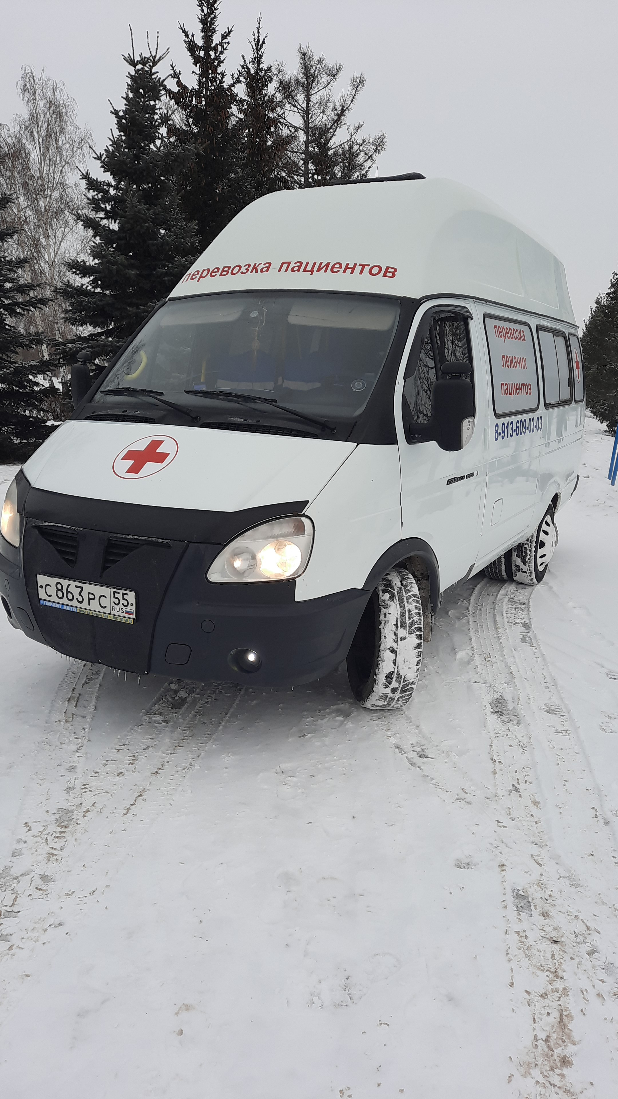 Заболевшие омске. Омск перевозки пациентов служба.