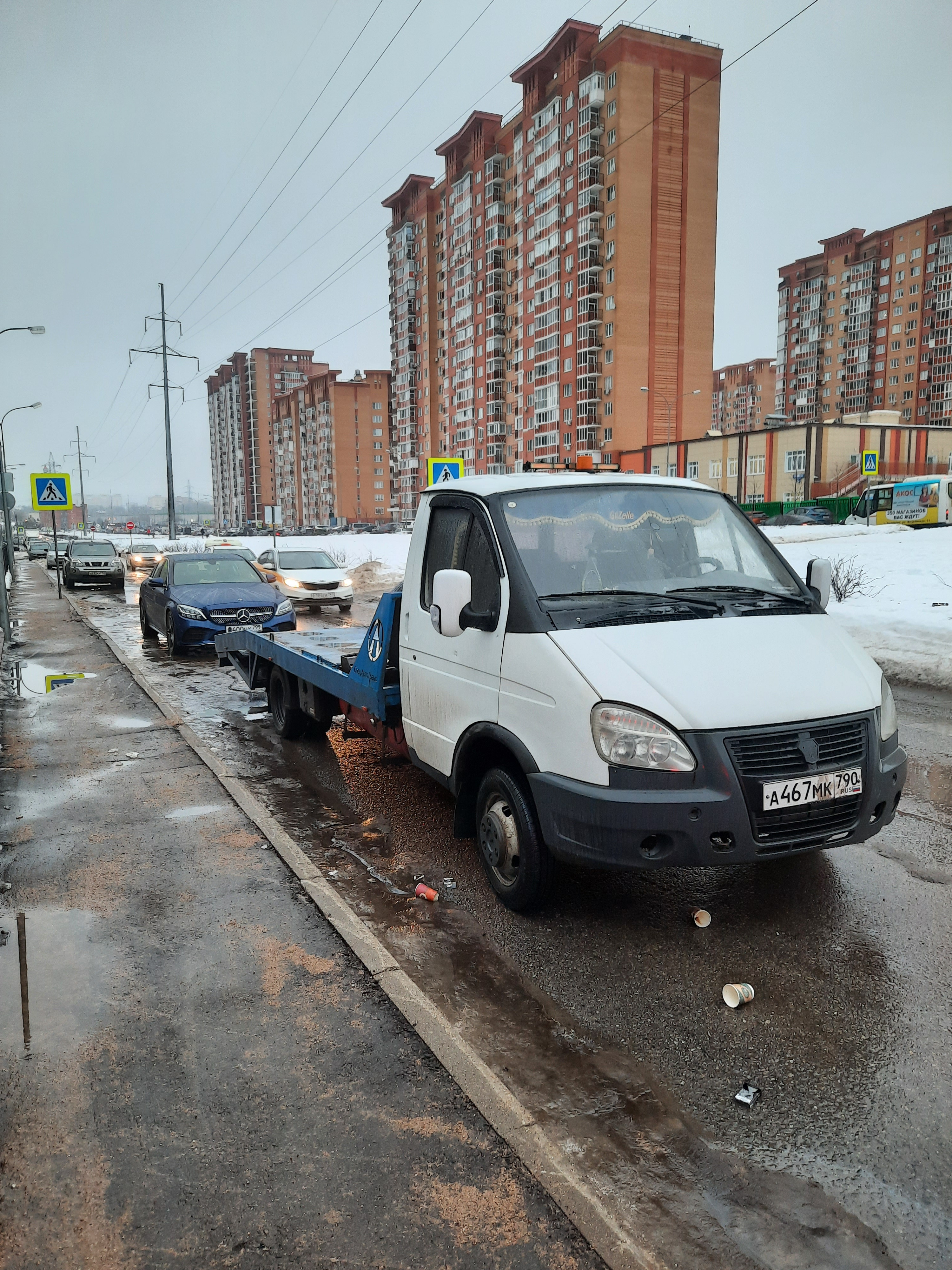 Эвакуатор Московская область, Одинцово телефон: 89838881188 (Мириман)