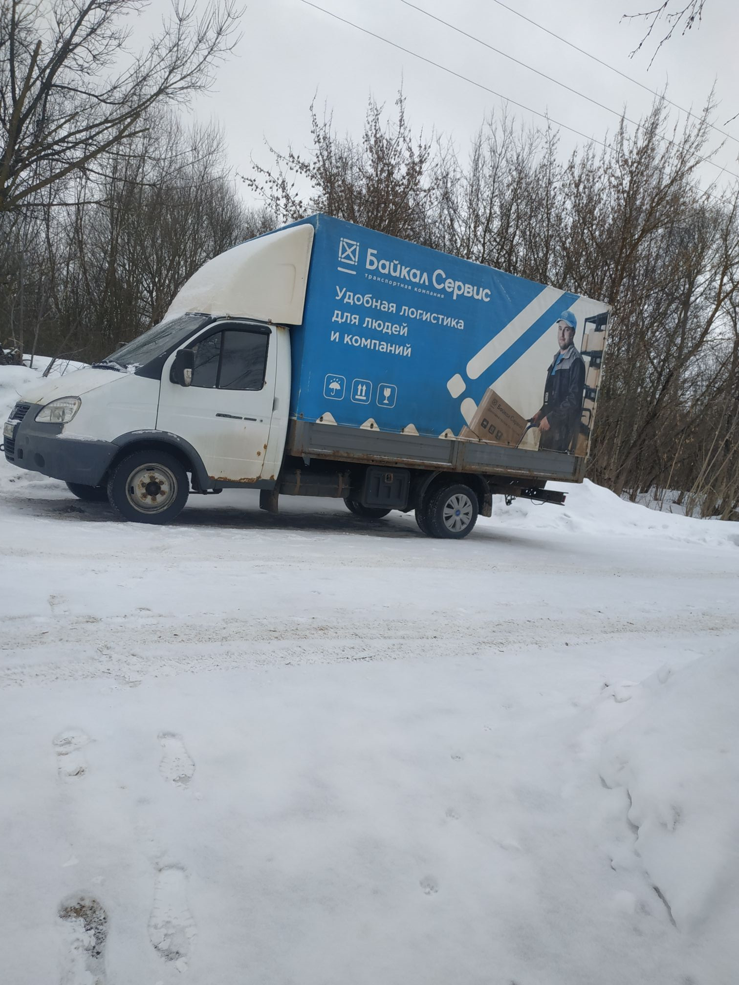 Транспортные компании в твери. Грузоперевозки по Твери.