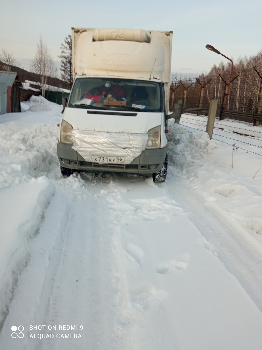 Грузовое такси в Новоуральске — цены на услуги грузотакси с грузчиками  заказать недорого | Перевозка-24