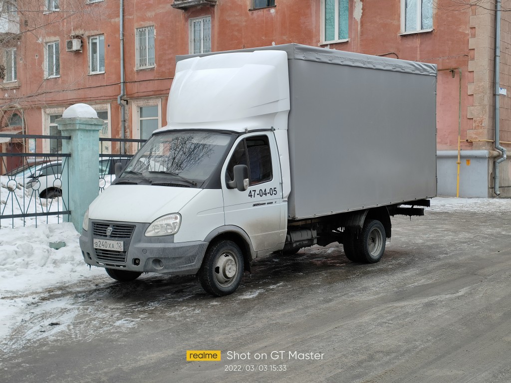 Перевозка малогабаритных грузов по городу Орск | Доставка небольших мелких  грузов от 1 кг до 1 тонны