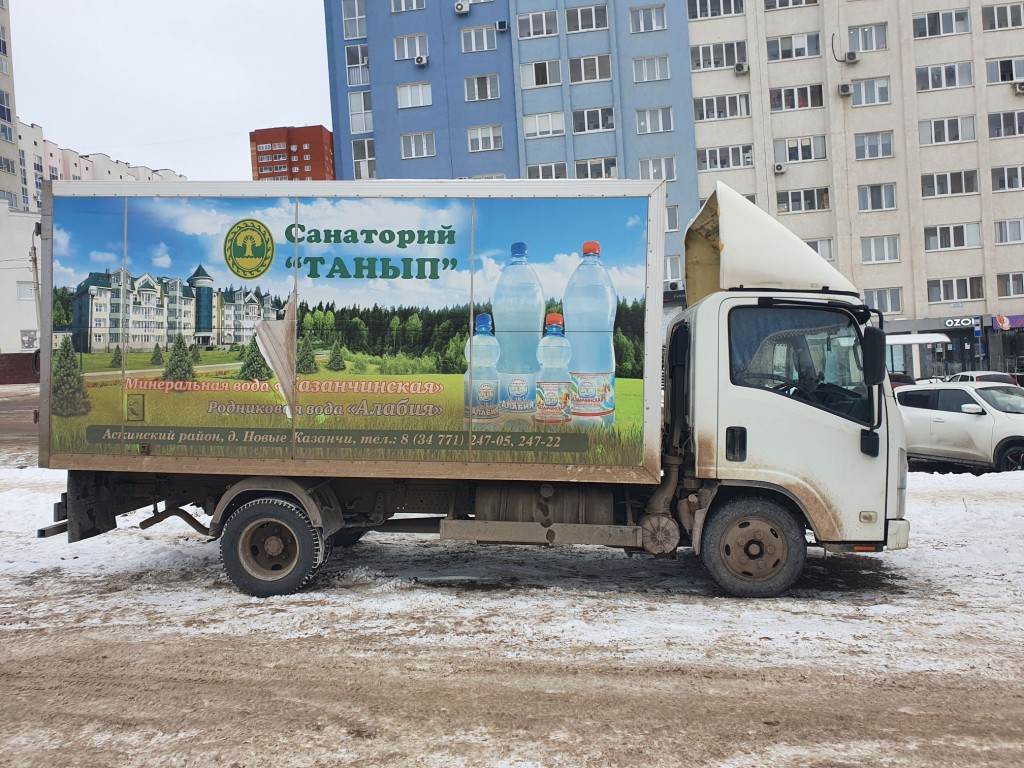 Грузовое уфа. Напрасно Запад нас свободой манит. Напрасно Запад нас свободой.