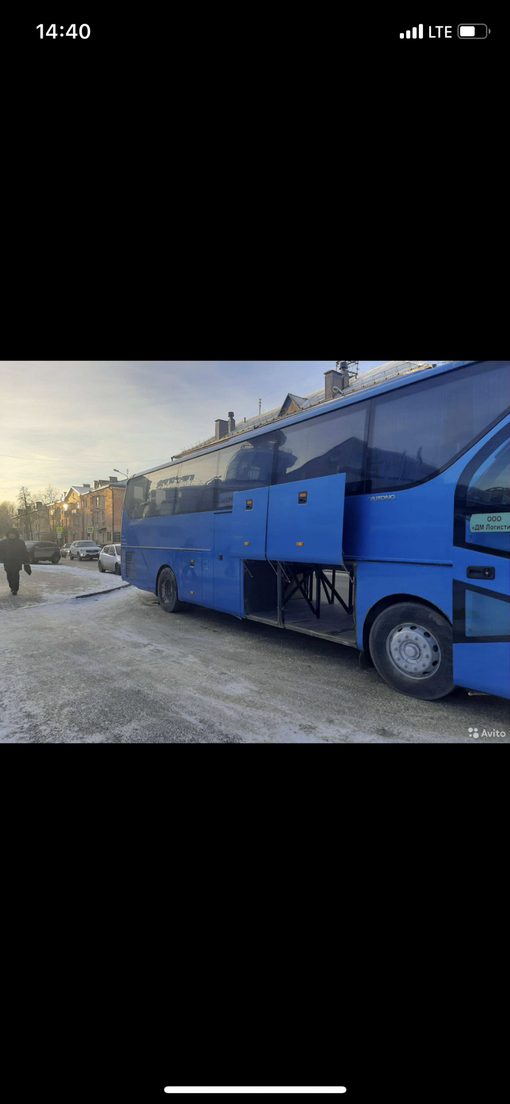 Аренда автобуса — Тюмень | Цены на заказ автобуса с водителем на сайте  объявлений Перевозка-24