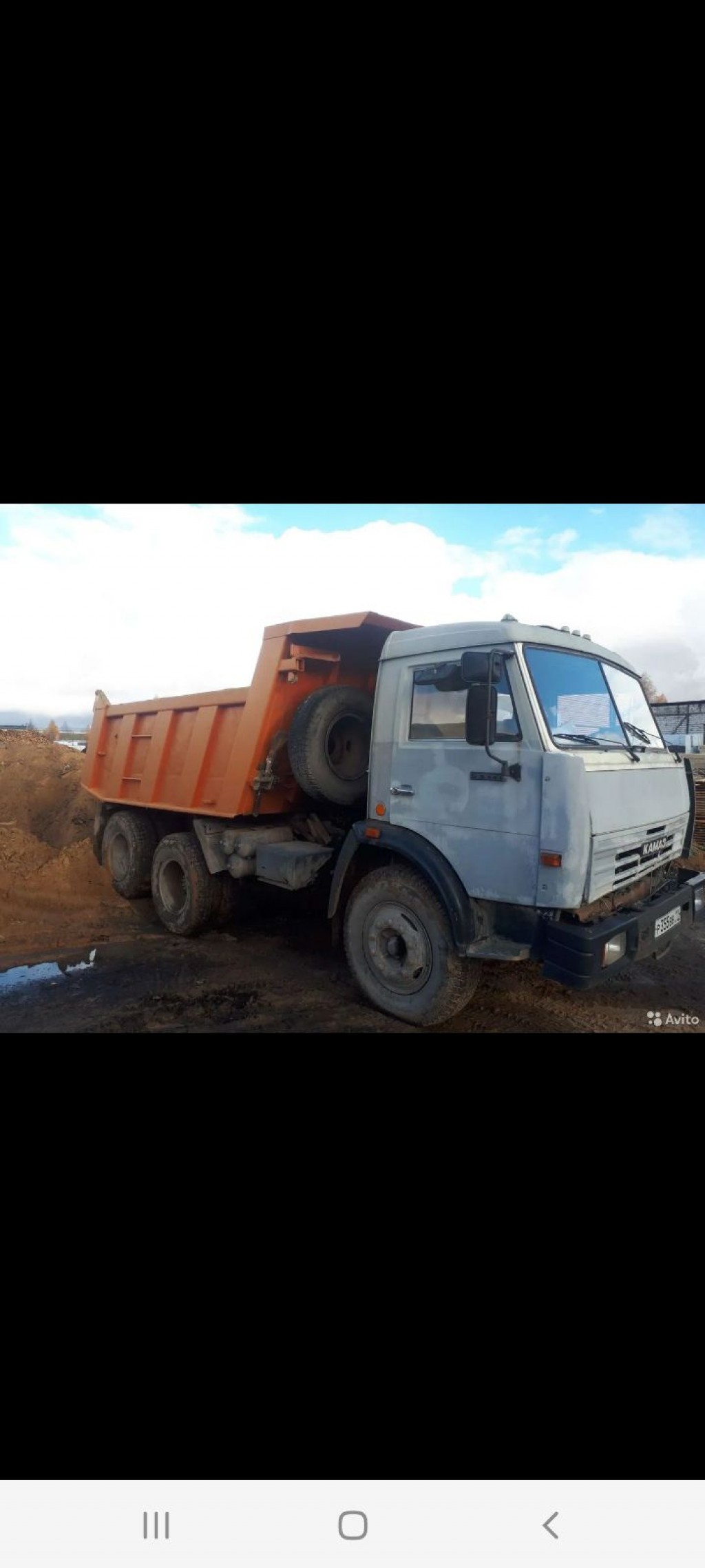 Доставка шлака | Цены на услуги перевозки в Архангельске и Архангельской  области