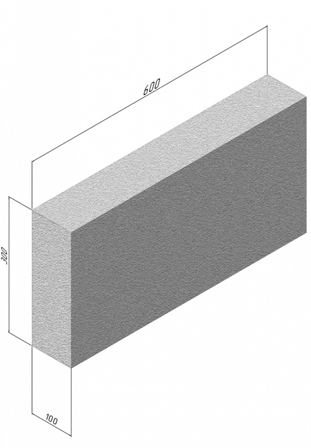 Газобетонный блок 600 300 80