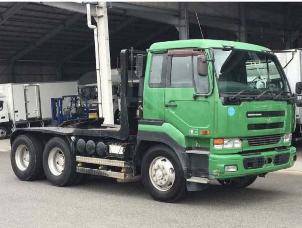 Nissan Diesel Quon