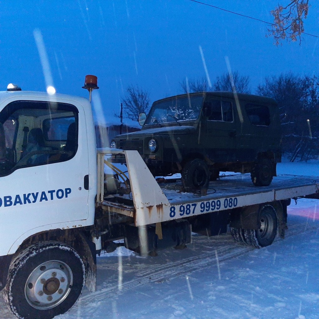 Вызвать эвакуатор в Кемле недорого — цены за услуги эвакуации авто  круглосуточно | Перевозка-24