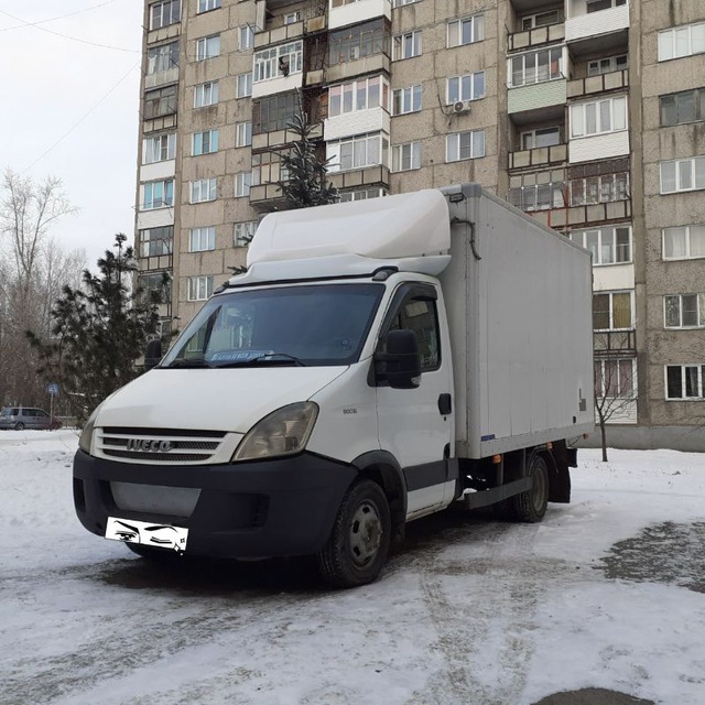 водитель экспедитор новосибирск. груз нск 54 картинки. экспедитор новосибирск. самарканд работа водитель экспедитор. разъездная работа.