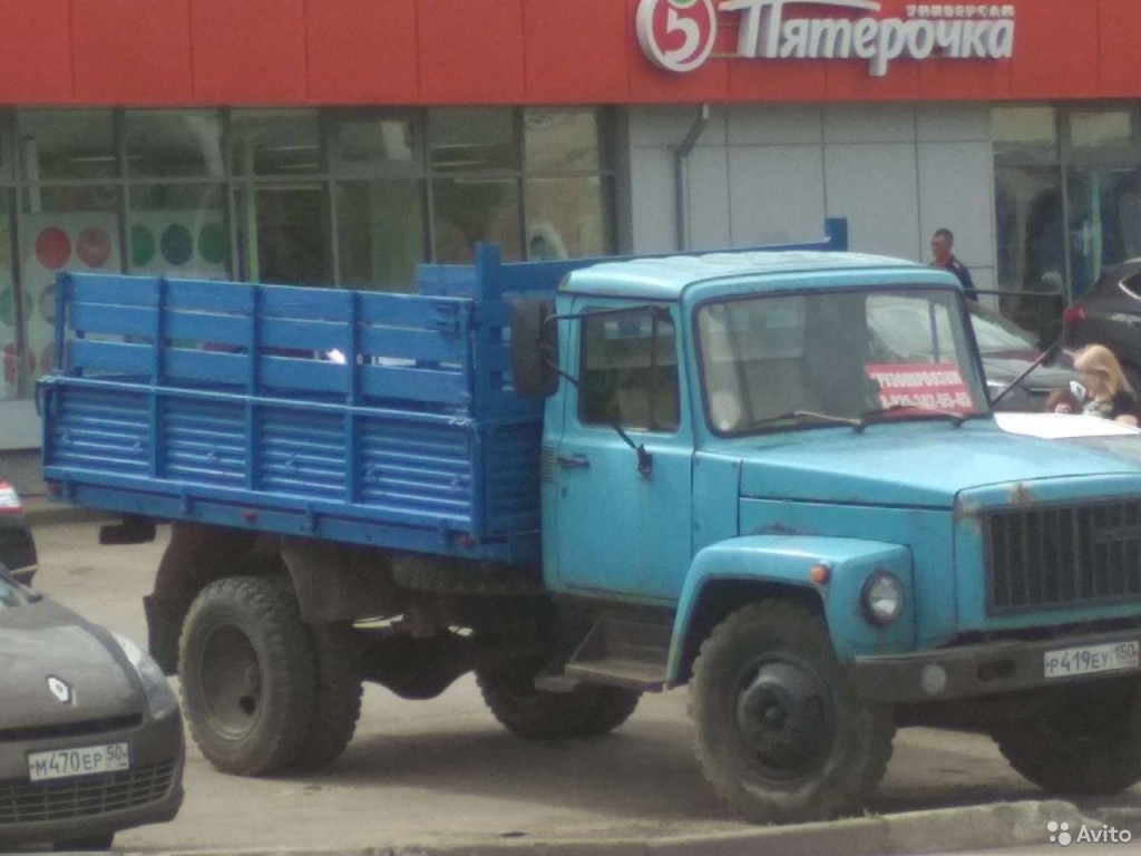 Перевозка стройматериалов — Подольск | Цена на транспортировку строительных  материалов