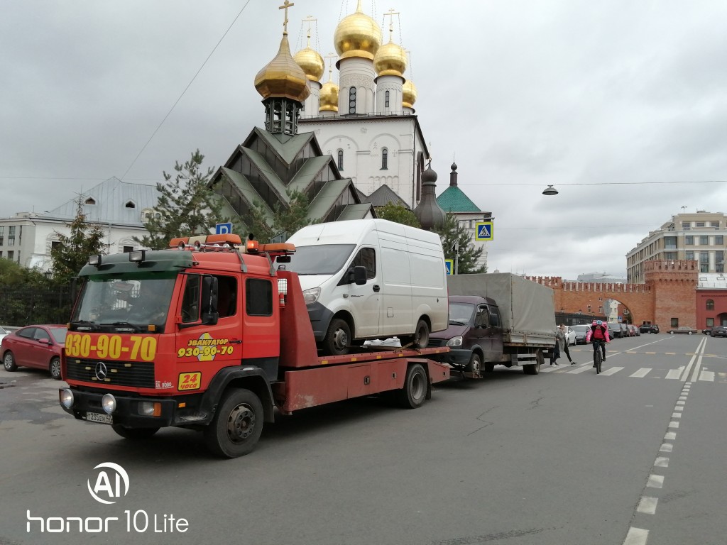 Эвакуатор Гатчина 