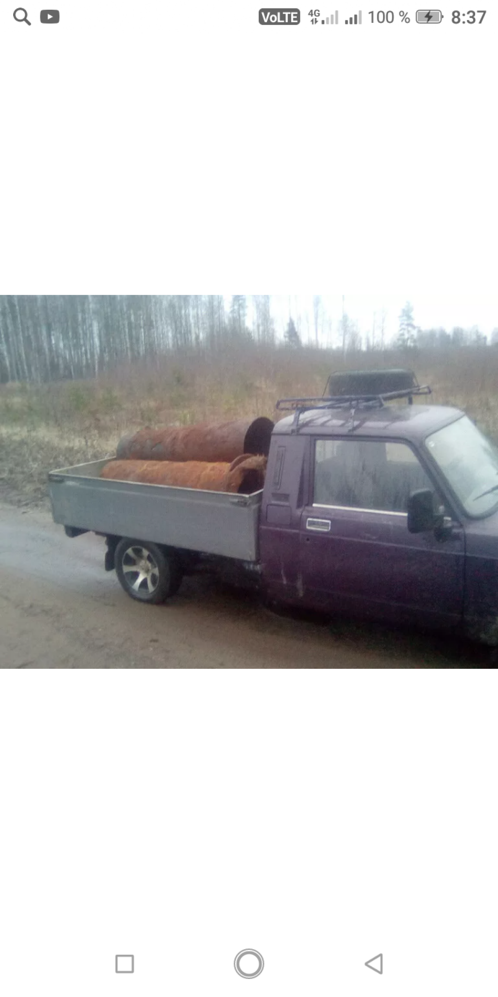 Перевозка груза, вывоз мусора, самосвал 1 тонна. Краснодарский край, Лабинск,  улица Победы телефон: +79183547164 (Василий)