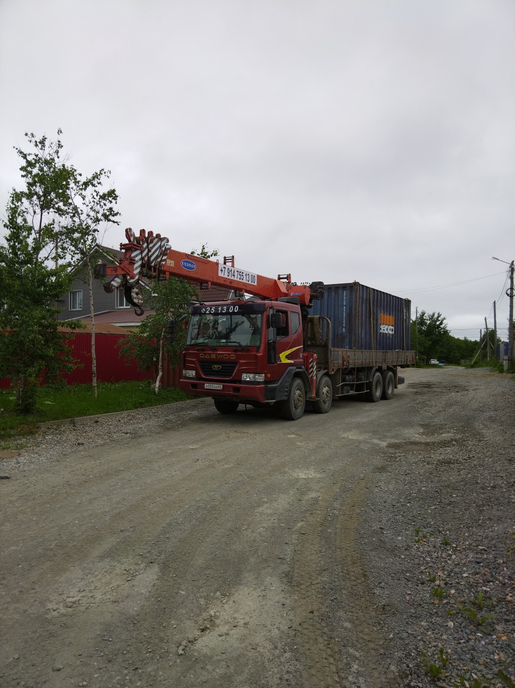 Подём Сахалинская область, городской округ Южно-Сахалинск, село Березняки  телефон: +79147551300 (Александр)