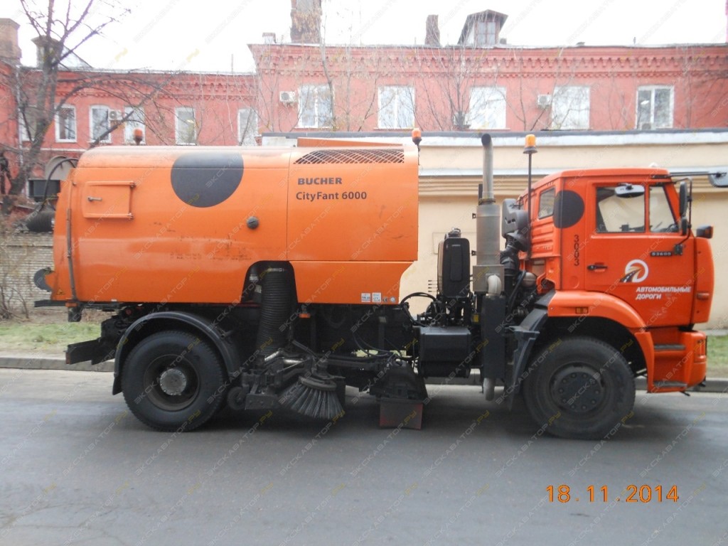 Аренда BUCHER | Цены на услуги заказать на сайте частных объявлений  Перевозка 24