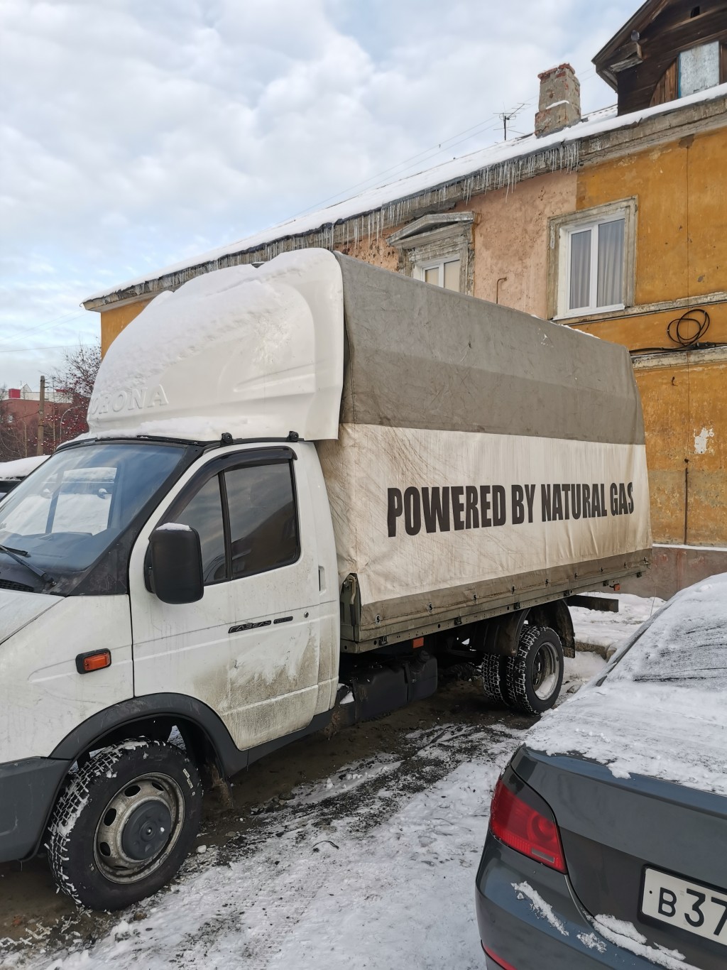 Аренда бортового грузовика