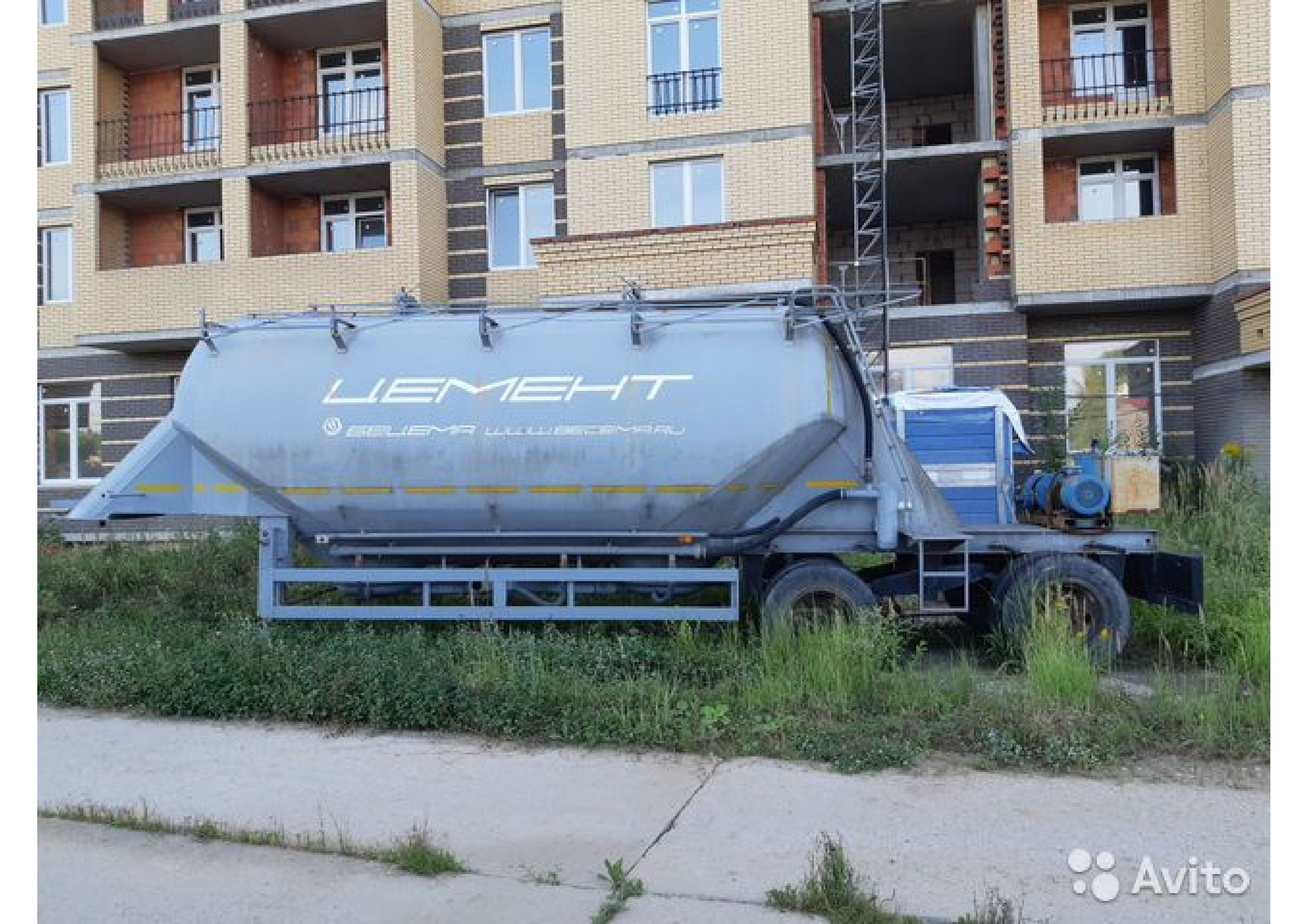 Купить Полуприцеп В Московской Области