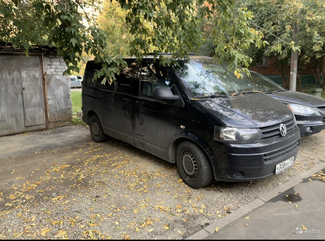 Перевозка вещей — Железнодорожный (Московская область) | Цены на  грузоперевозки личных вещей с грузчиками