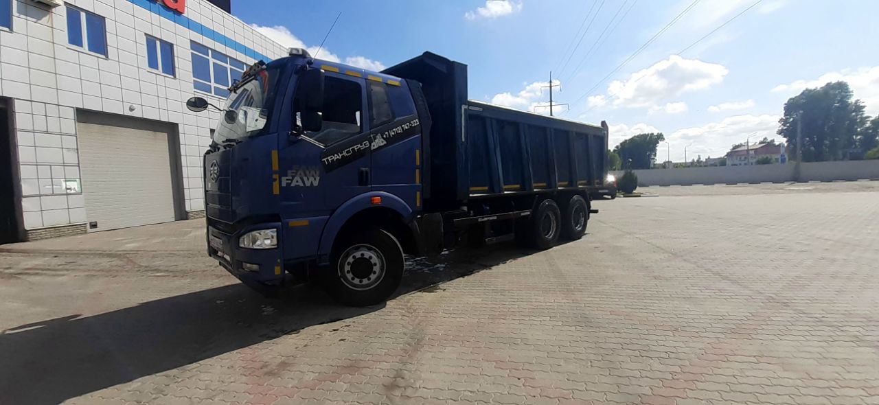 Купить Камаз Самосвал В Курске