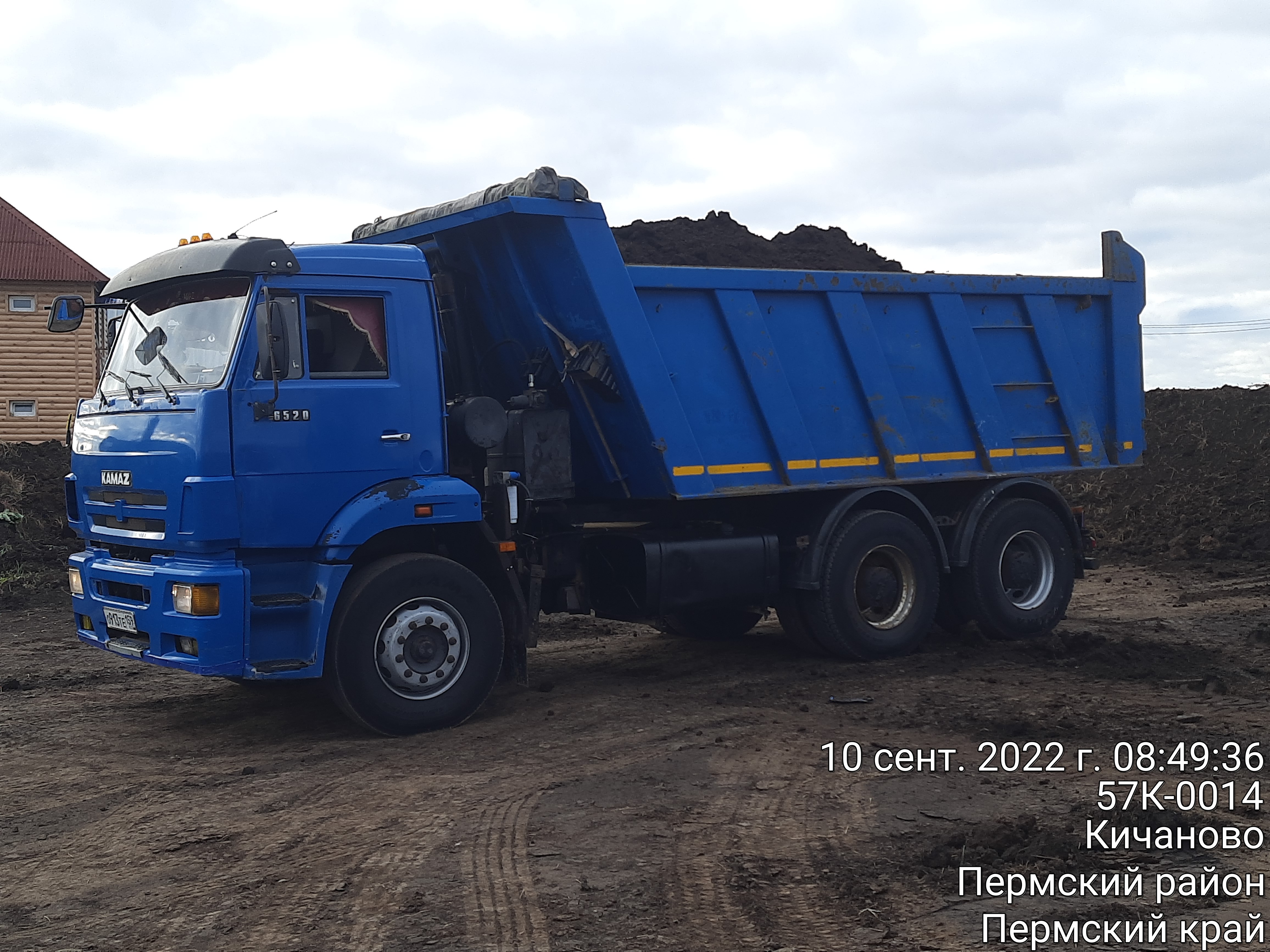 Самосвал пермь. Урал с35510 самосвал. камаз 6520 самосвал новый. камаз 6520-6041-53. камаз 6520 самосвал со спальником.