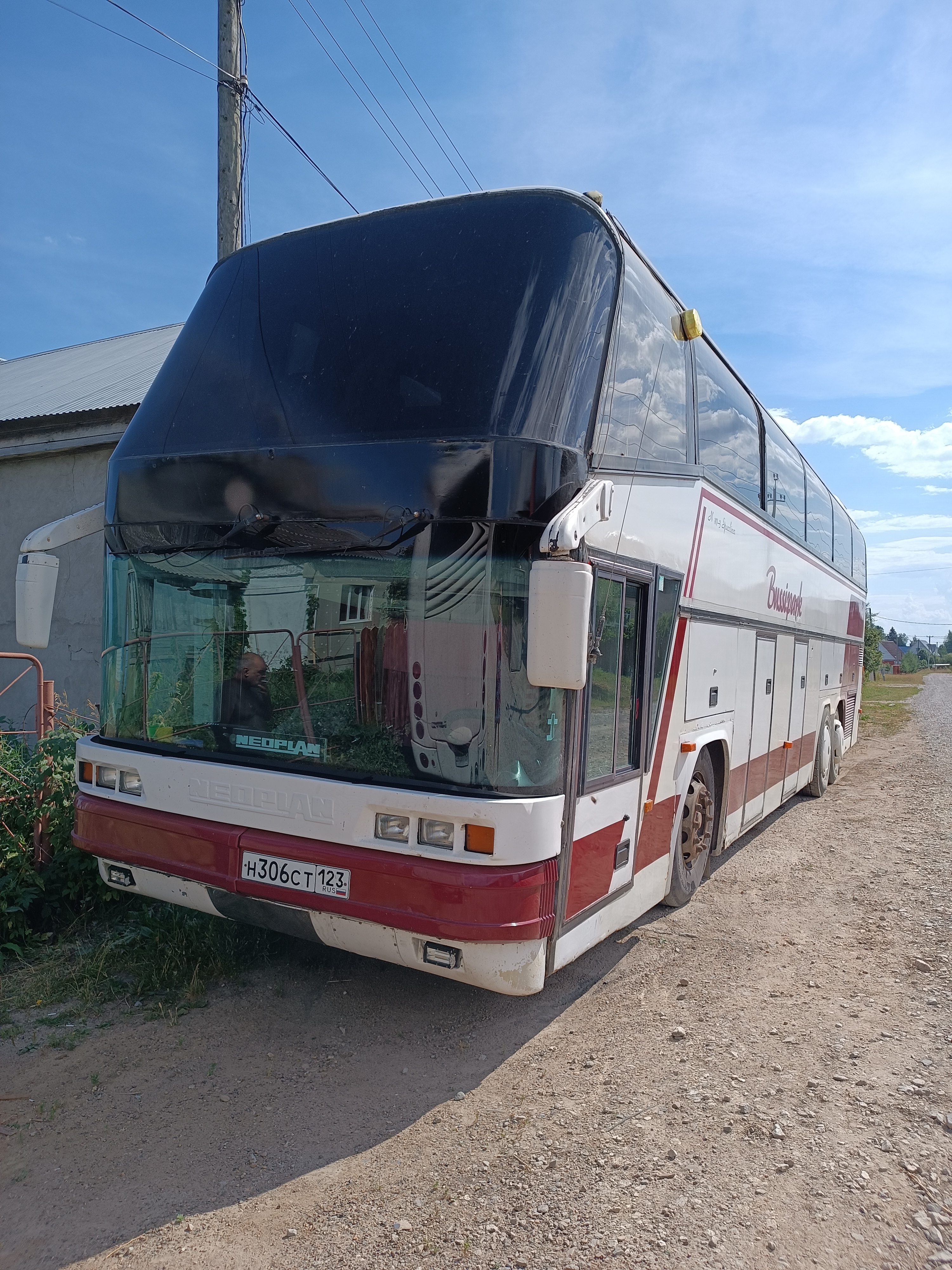 Услуги пассажирского транспорта в Пермском крае для перевозки людей