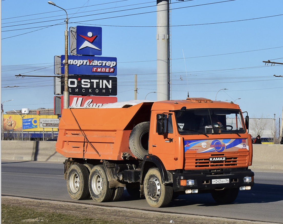 Самосвалы ростовская область. Камаз 5410. Камаз каменск фото. Камаз 53102 сельхозник с прицепом. Самосвалы ростовская область.