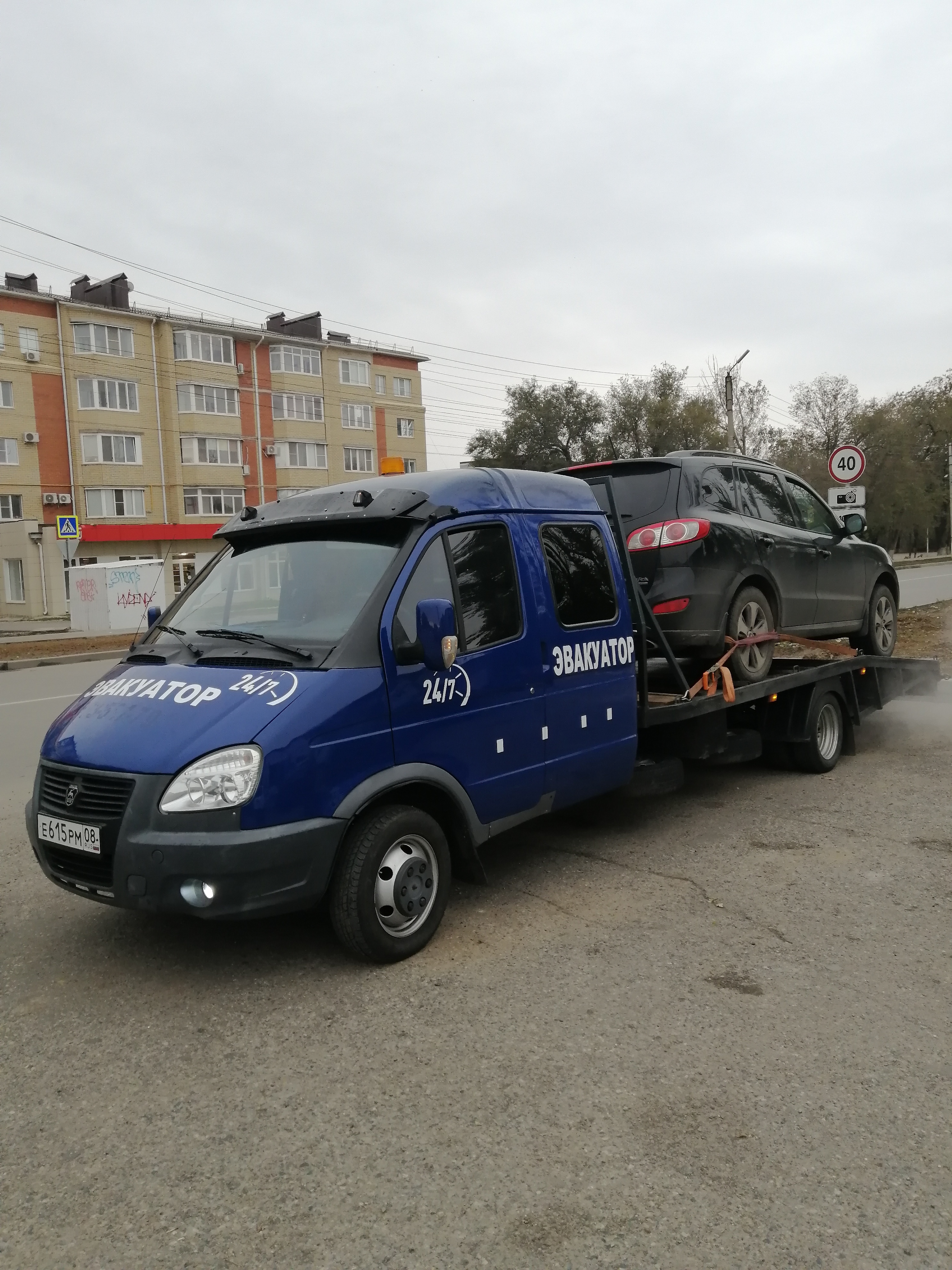 Вызвать эвакуатор в Садовом (Калмыкия) недорого — цены за услуги эвакуации  авто круглосуточно | Перевозка-24