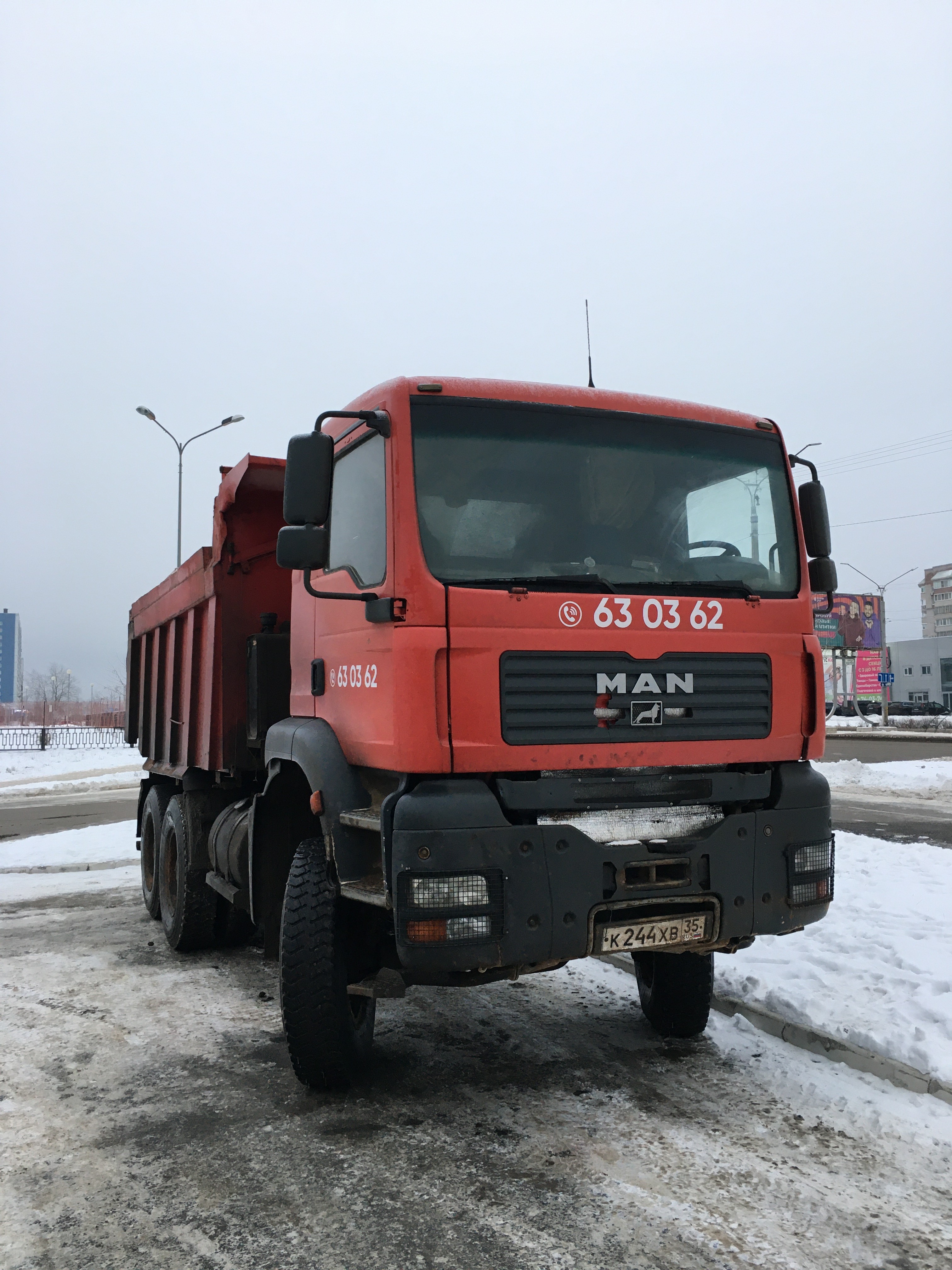 Перевозка грунта самосвалами | Цена за тонну в Вологде и Вологодской области