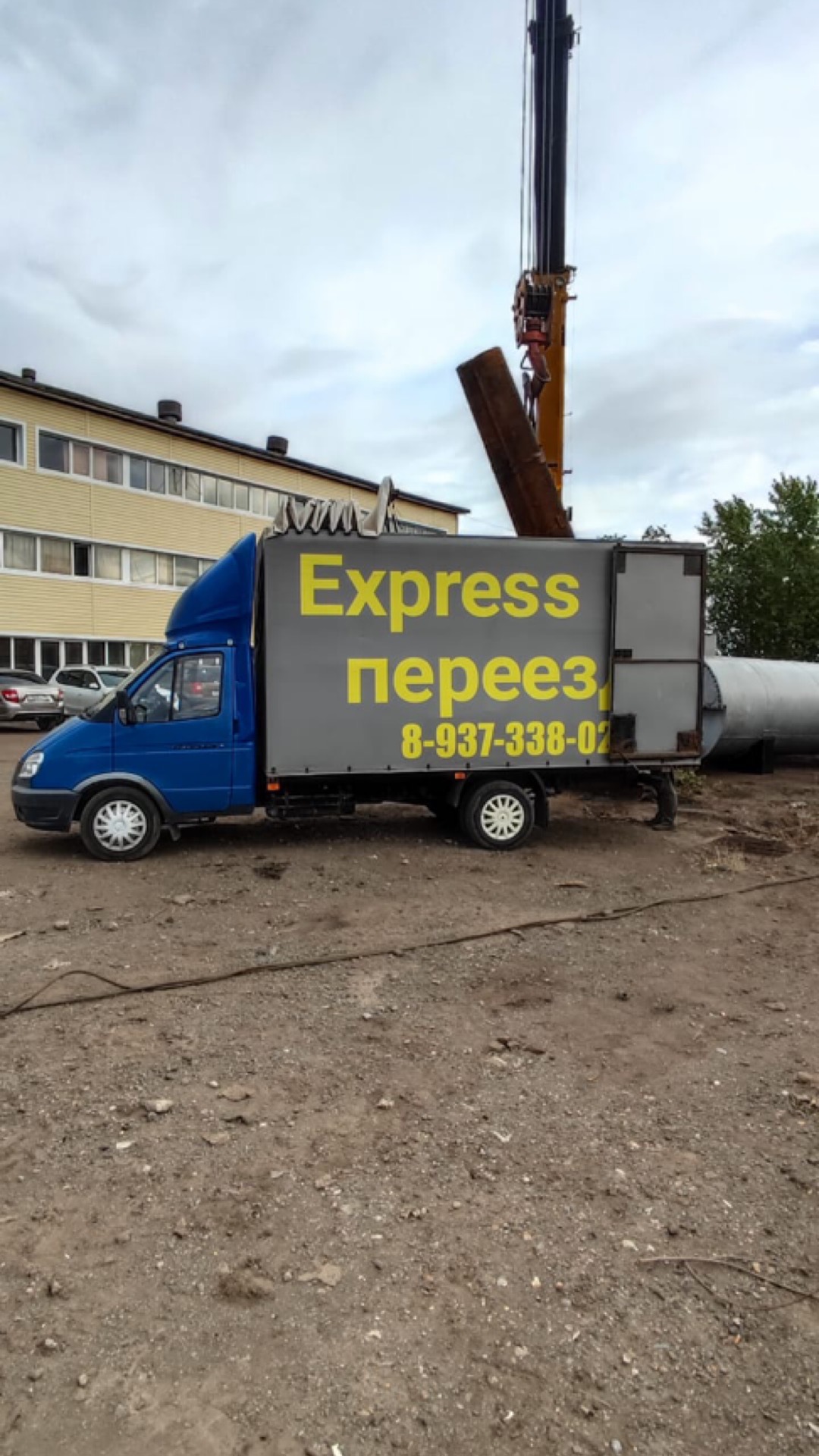 Грузоперевозки Газель Грузчики EXPRESS ПЕРЕЕЗД Республика Башкортостан, Уфа,  улица Маршала Жукова телефон: +79377870202 (Тимур)