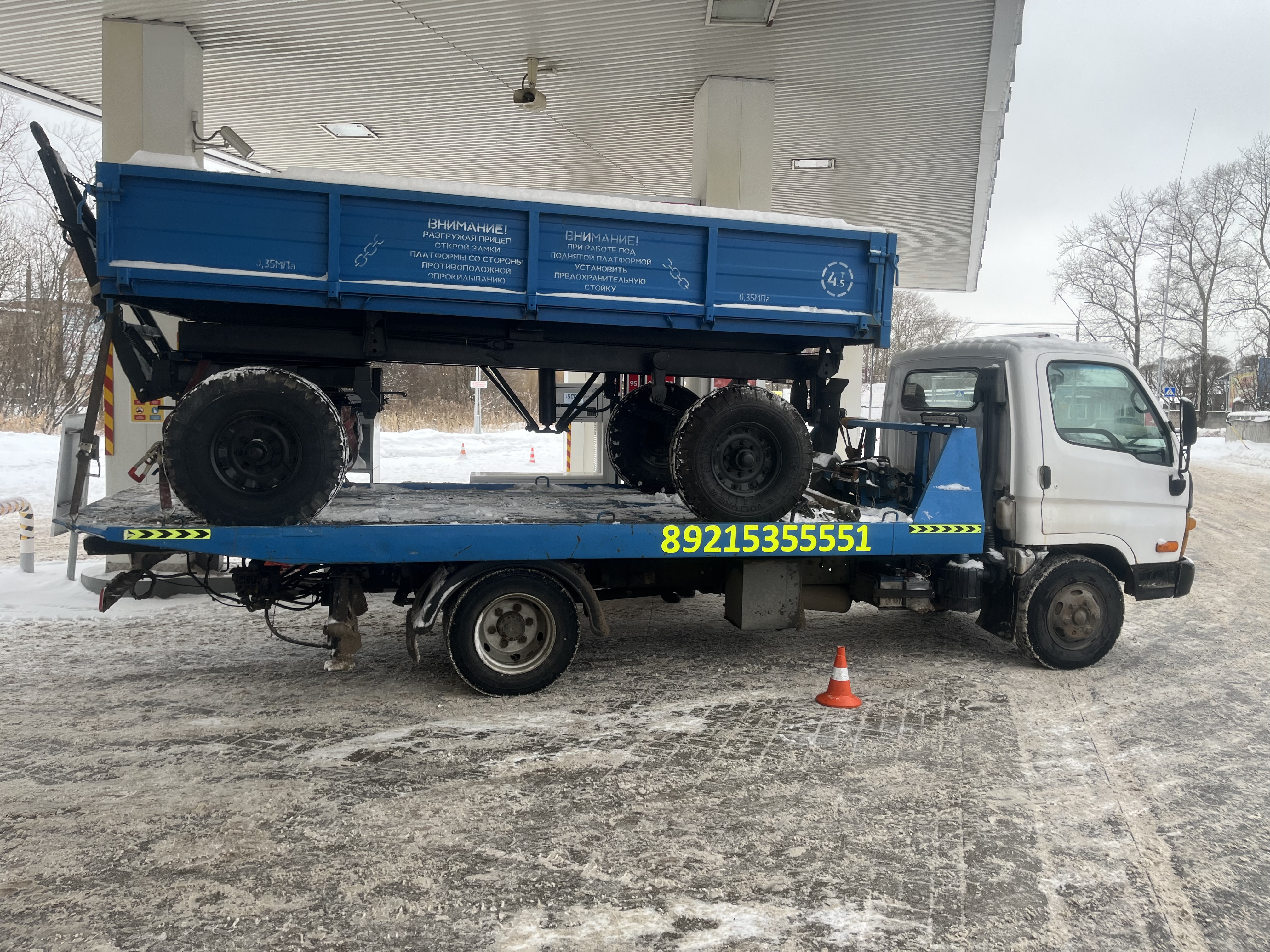 Эвакуация , помощь на дороге Вологда, микрорайон Бывалово телефон:  +79215355551 (Юрий)