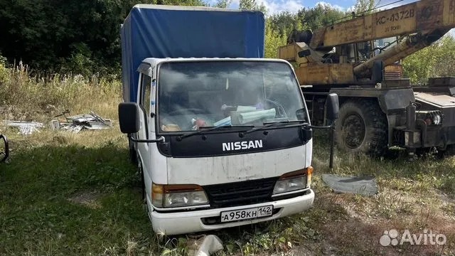 Nissan Diesel Condor 1991