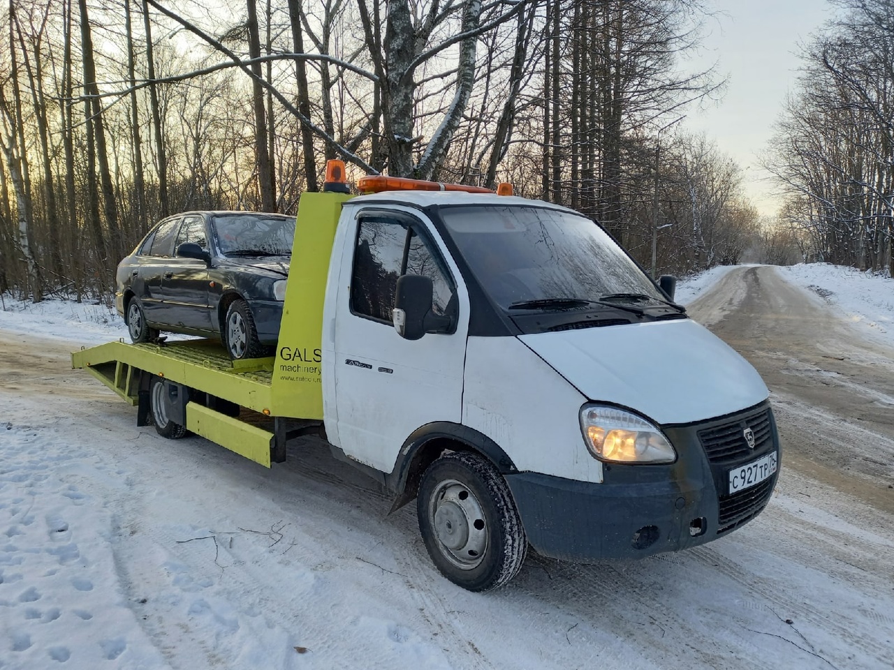 Эвакуатор рыбинск