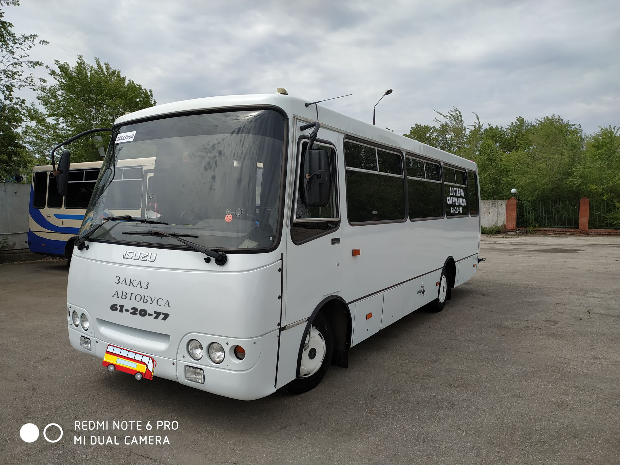 Аренда автобуса — Тольятти | Цены на заказ автобуса с водителем на сайте  объявлений Перевозка-24