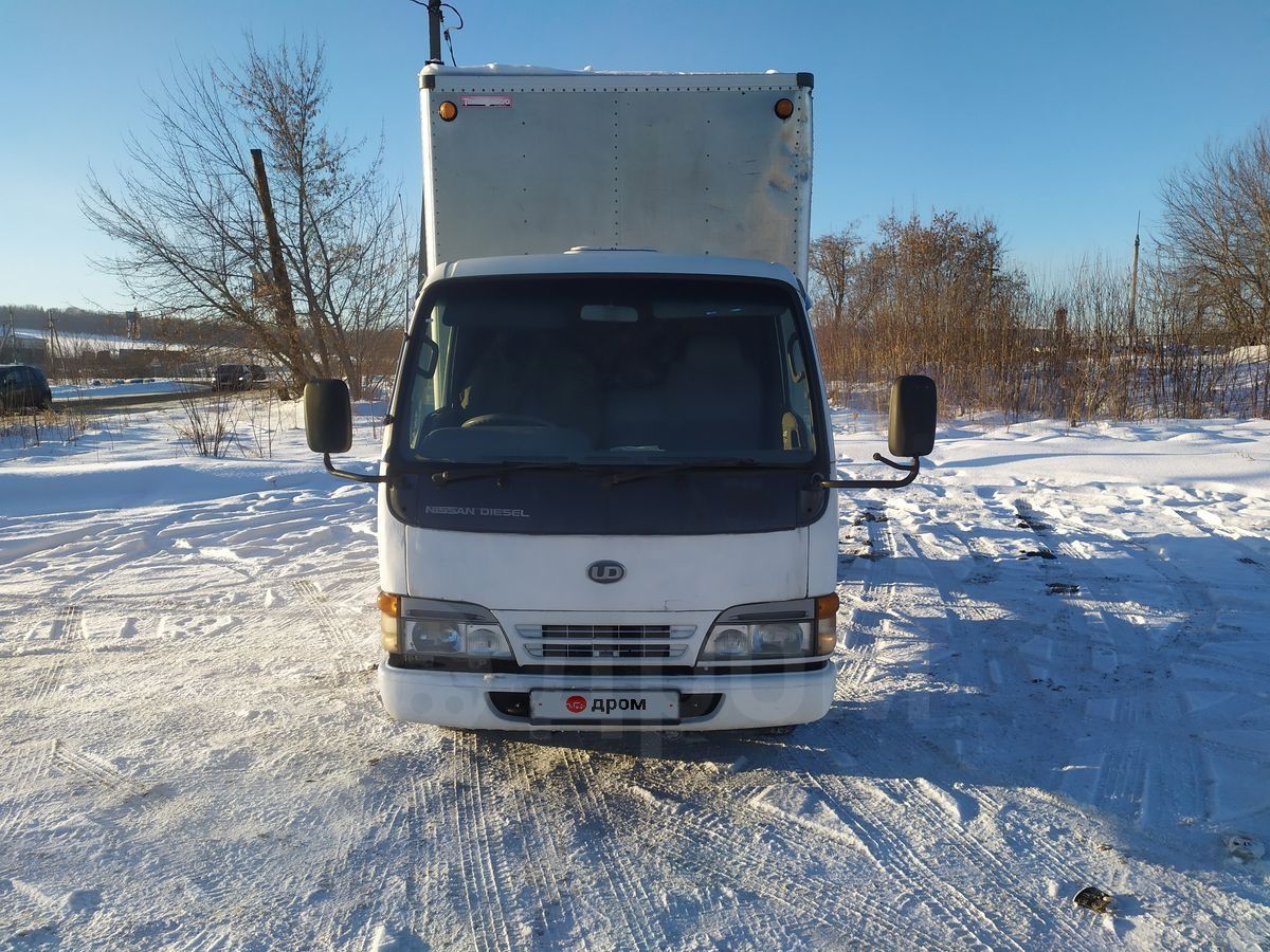 Продам грузовой автомобиль Nissan Diesel Condor Иркутск телефон: +7 (950)  144-6401 (Антон)