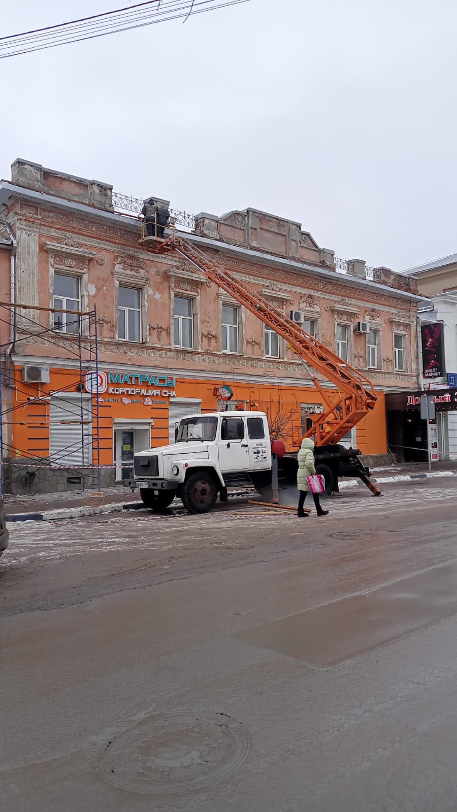 Аренда автовышки — Аксай (Ростовская область) | Цены от собственников на  услуги вышки за час | Перевозка-24