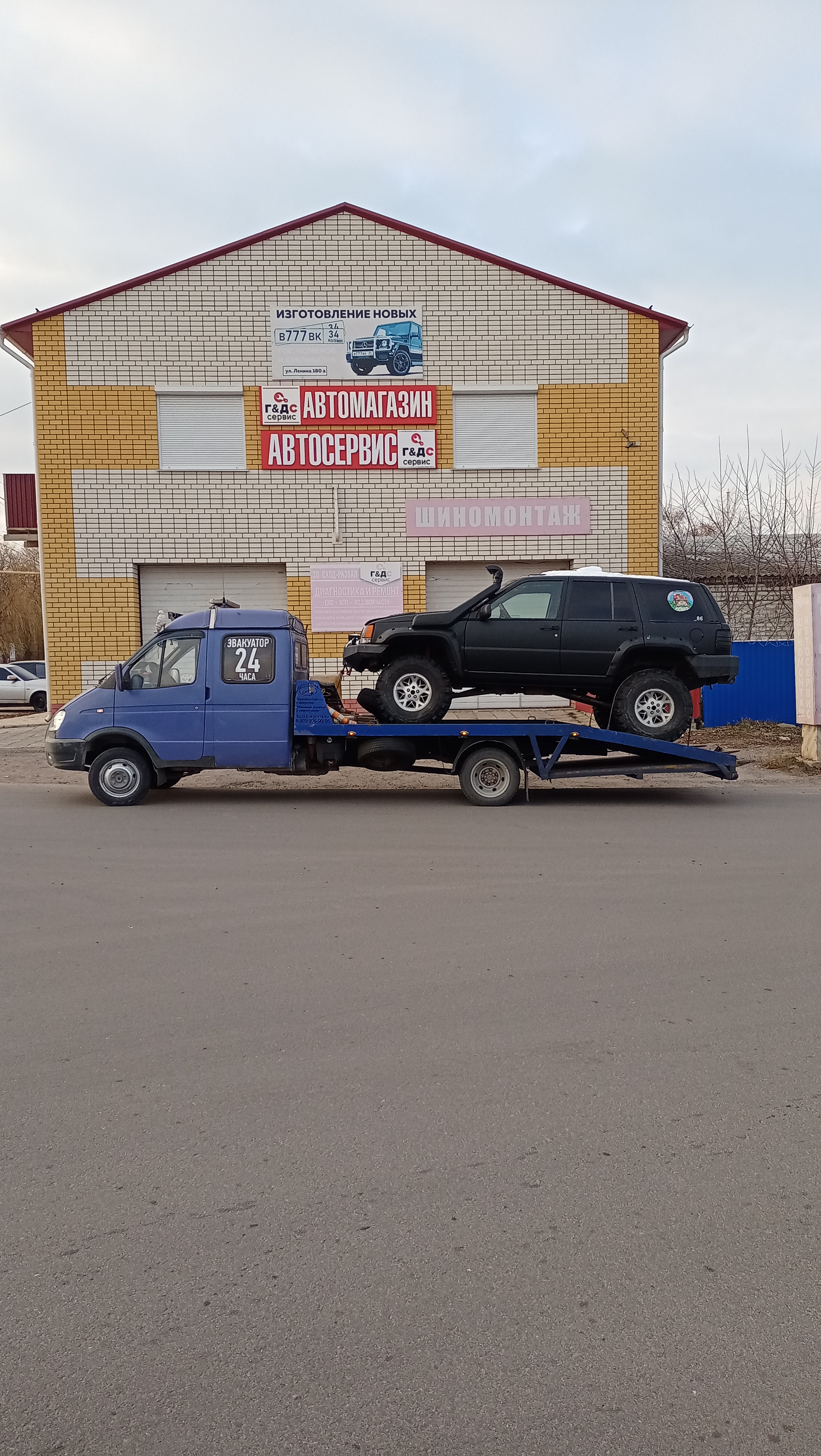 Вызвать эвакуатор в Кумылженской недорого — цены за услуги эвакуации авто  круглосуточно | Перевозка-24