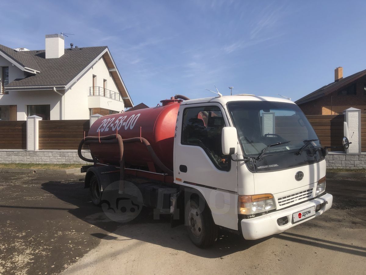 Продажа Nissan Diesel Condor, 1997 год Новосибирск телефон: +79118184241  (Павел)