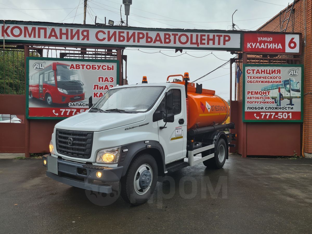 Продажа ГАЗ ГАЗон Next C41R13, 2022 год Алтайский край, Барнаул телефон:  +79118184241 (Федор)