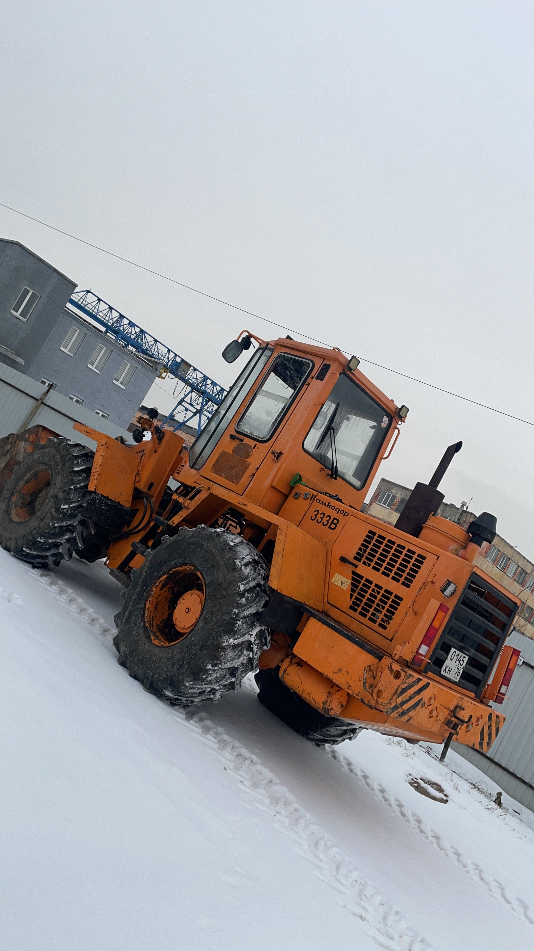 Купить Фронтальный Погрузчик В Ярославле