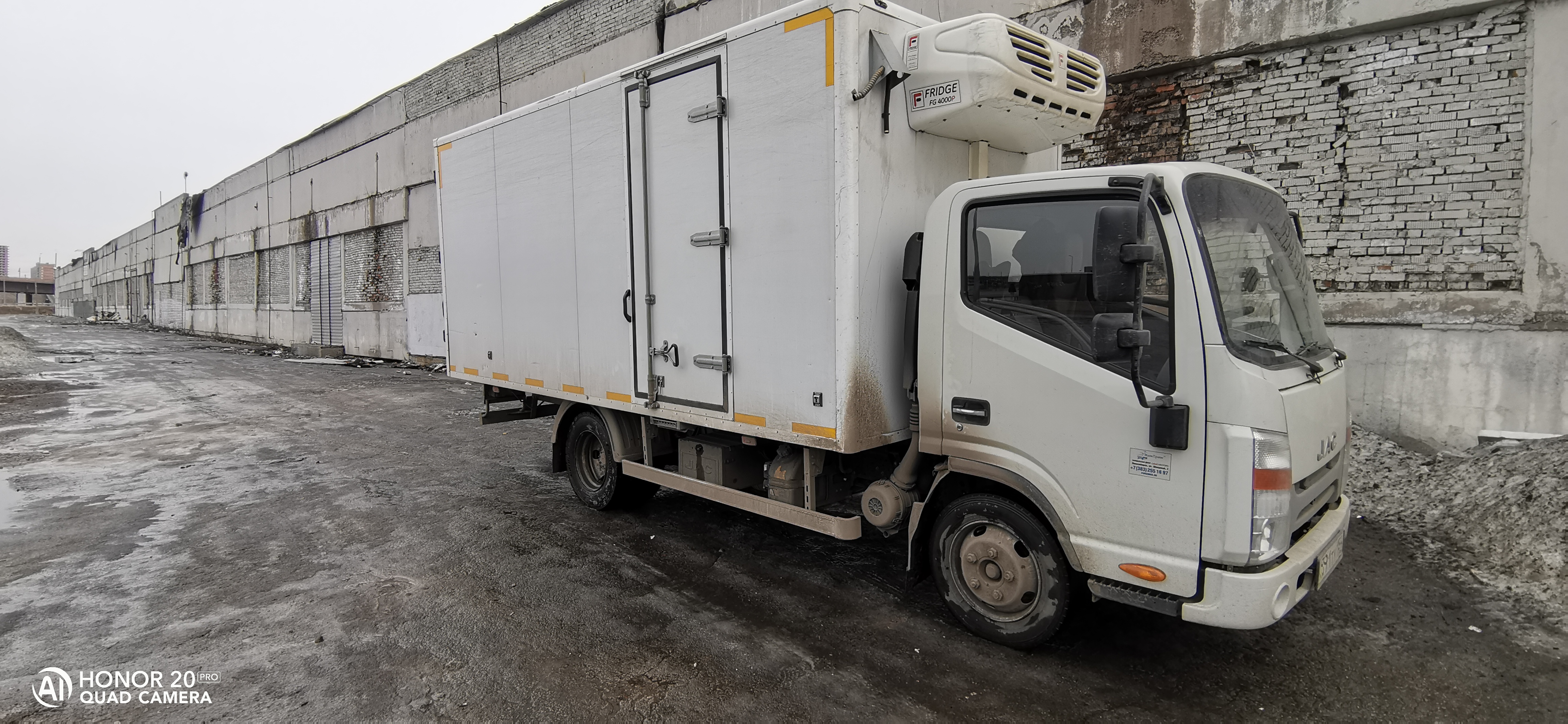 Jac 30. Грузовик jac 5 тонн. Услуги манипулятора в симферополе. Аренда jac. Бортовой грузовик jac n 120.