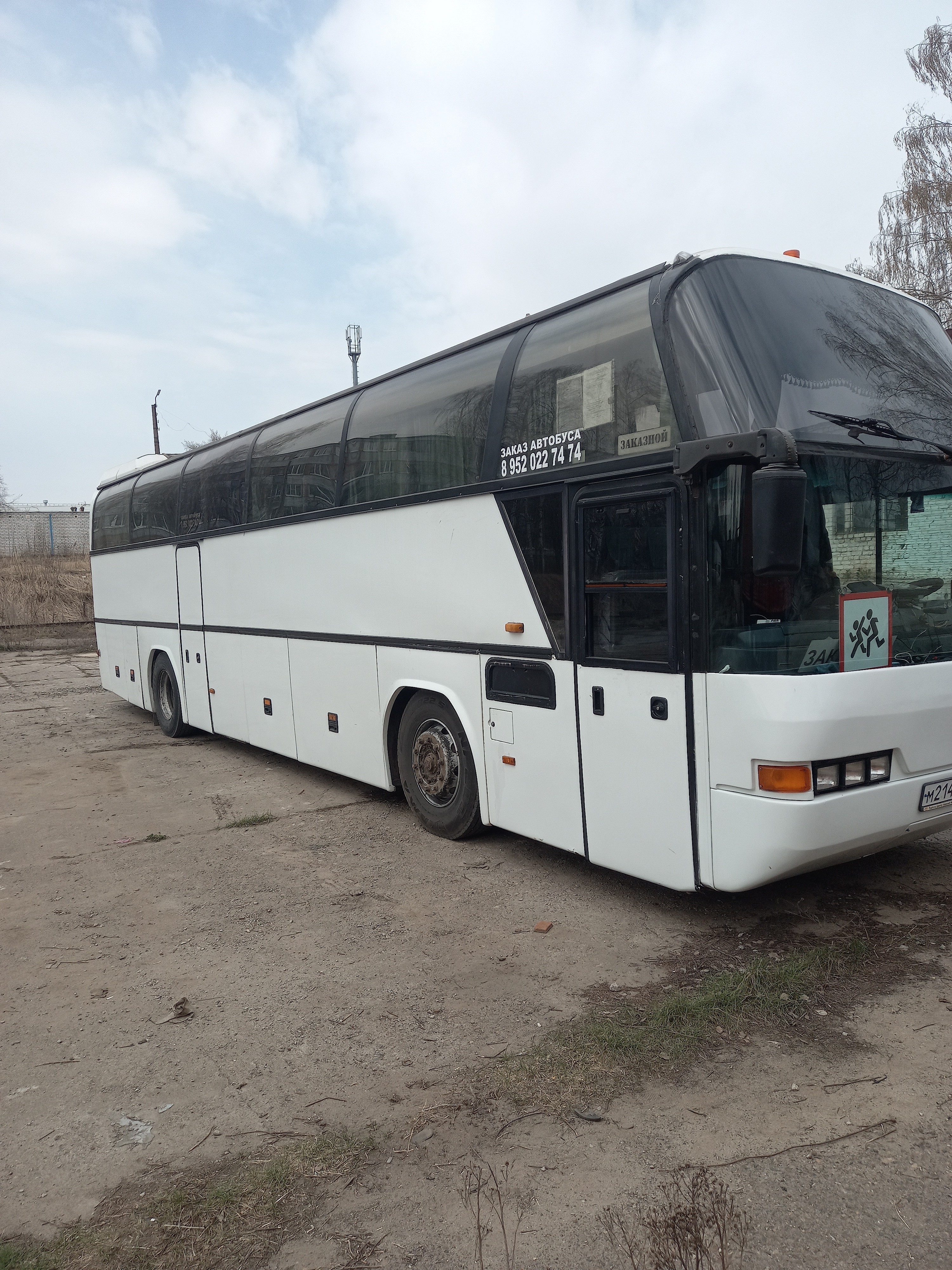 Аренда автобуса — Новочебоксарск | Цены на заказ автобуса с водителем на  сайте объявлений Перевозка-24