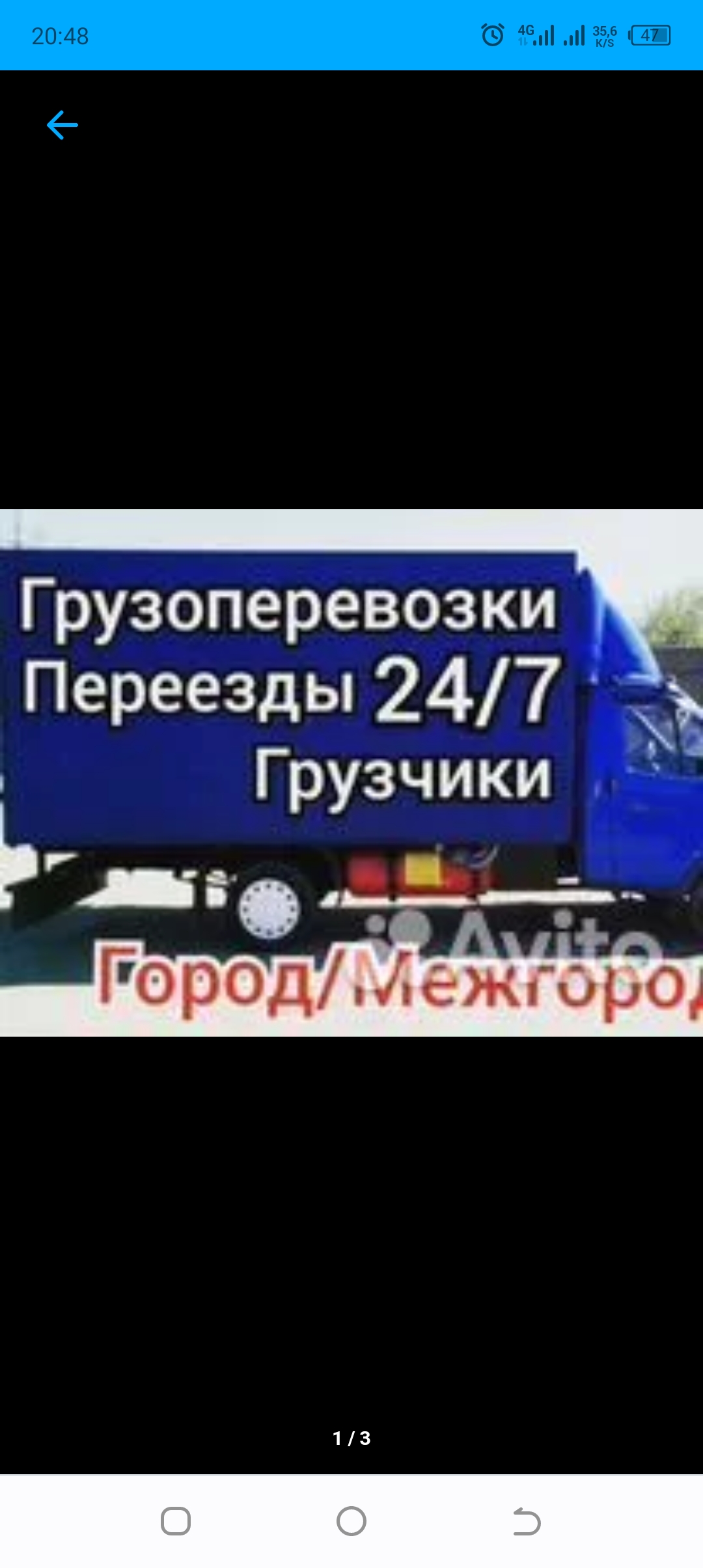 Покажите свежие вакансии разнорабочий в йошкар оле