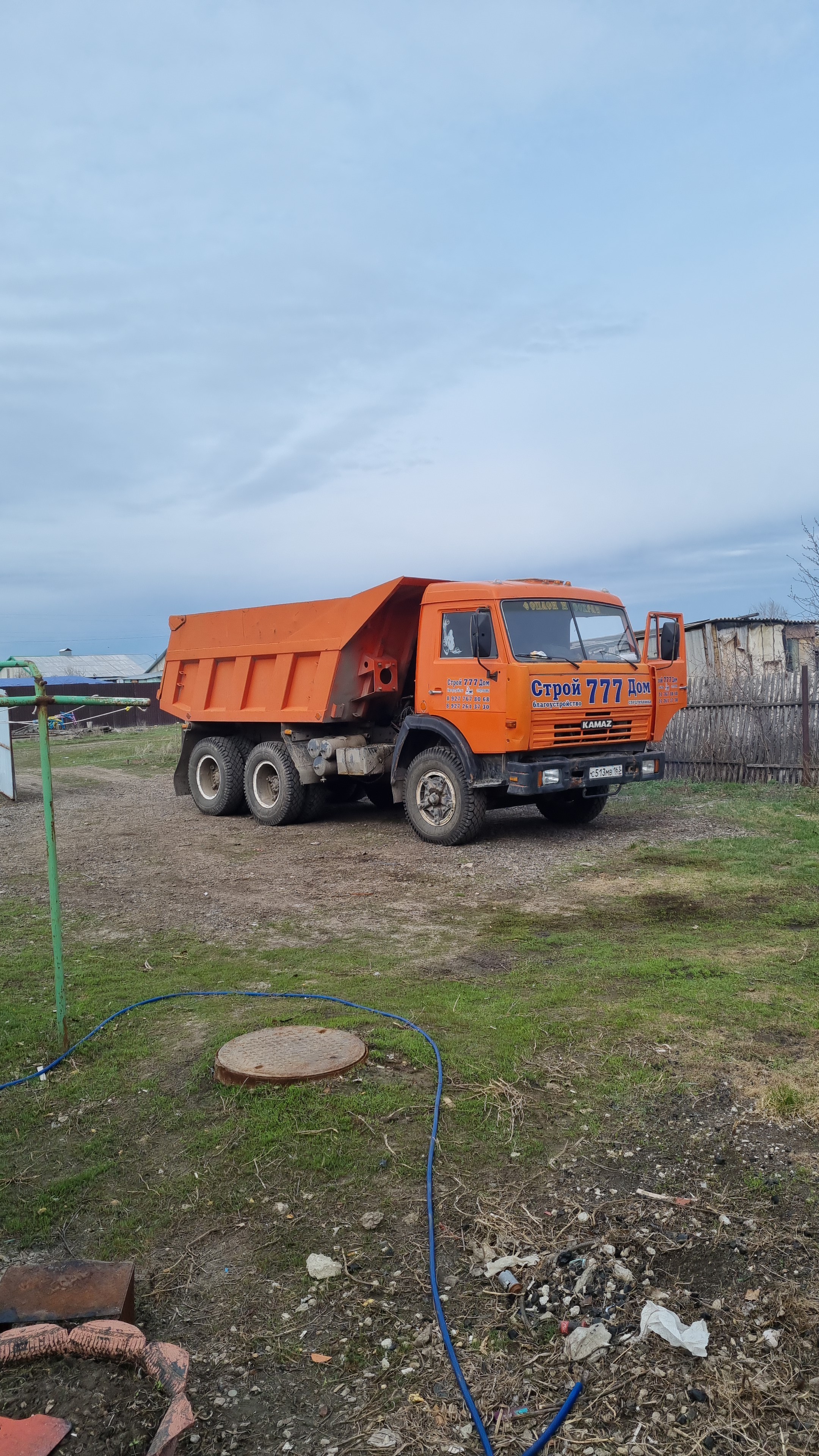 Перевозка сыпучих грузов самосвалом | Цены на услуги доставки в Самаре и  Самарской области