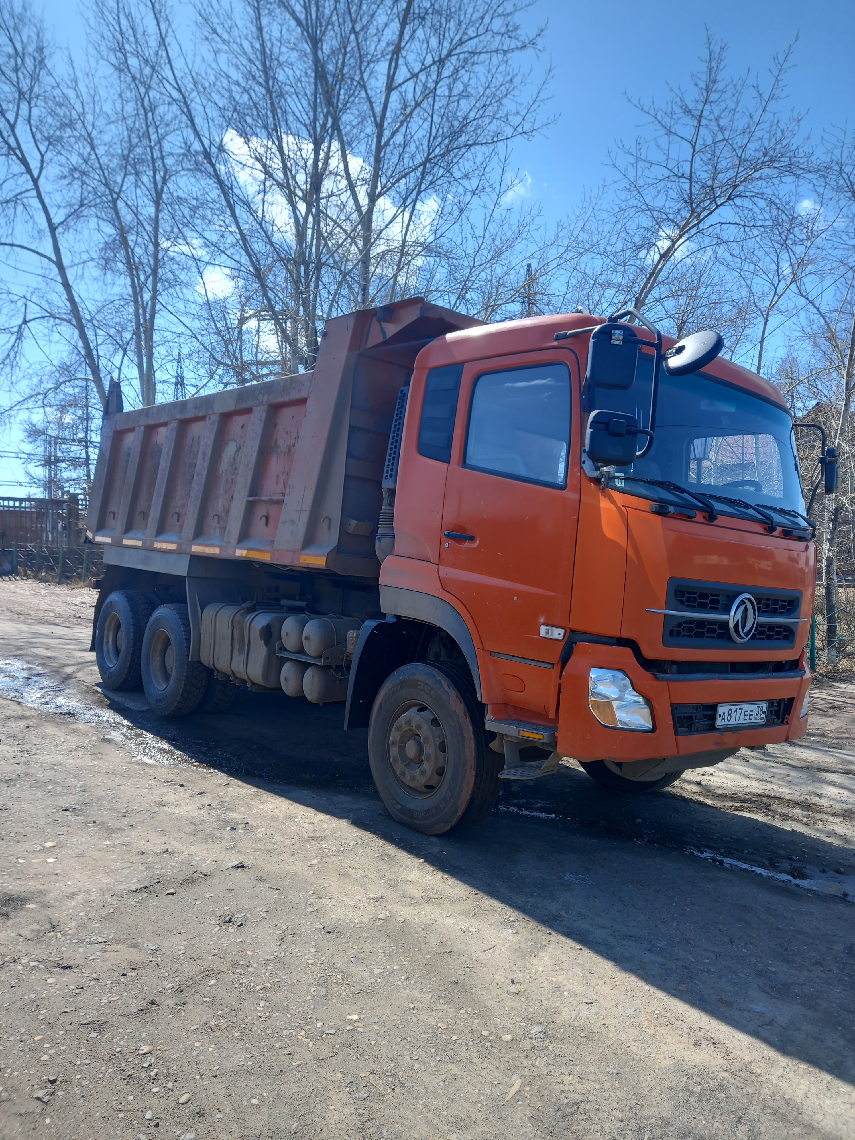 Dongfeng dfl3251a