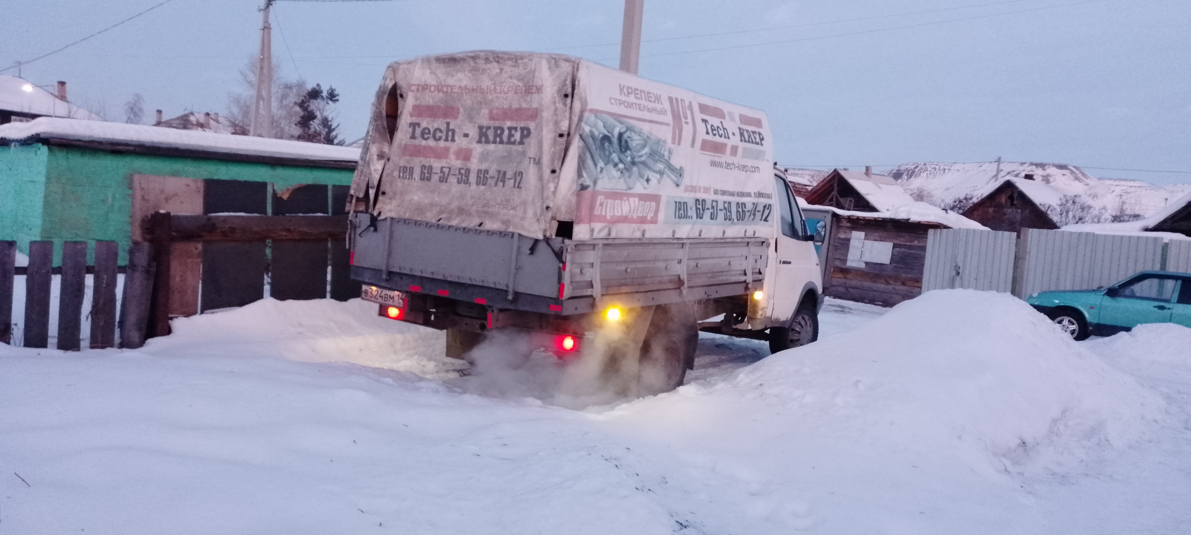 Грузовое такси в Прокопьевске — цены на услуги грузотакси с грузчиками  заказать недорого | Перевозка-24