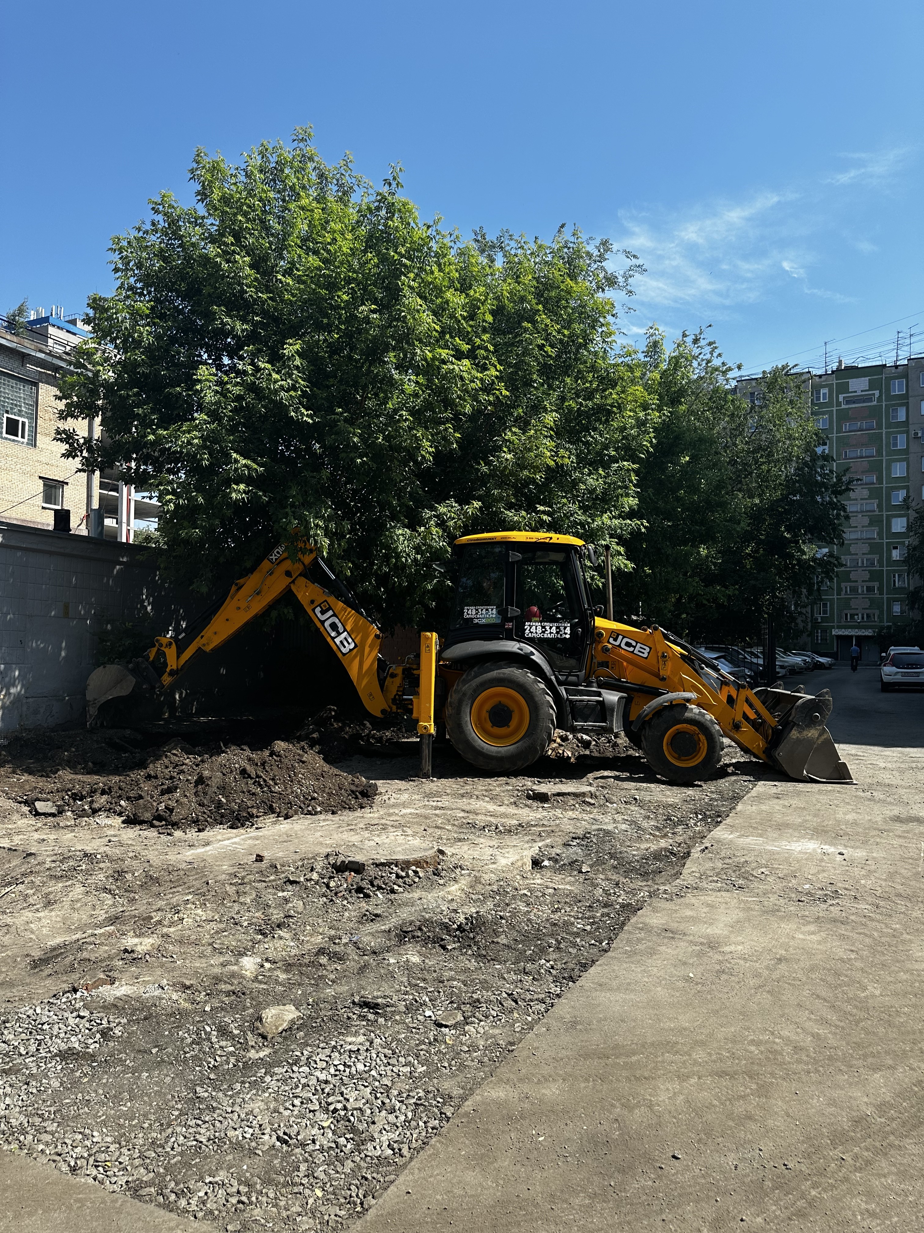 Погрузчик челябинск. Чукурова 885 экскаватор погрузчик. То 1000 JCB 3cx.