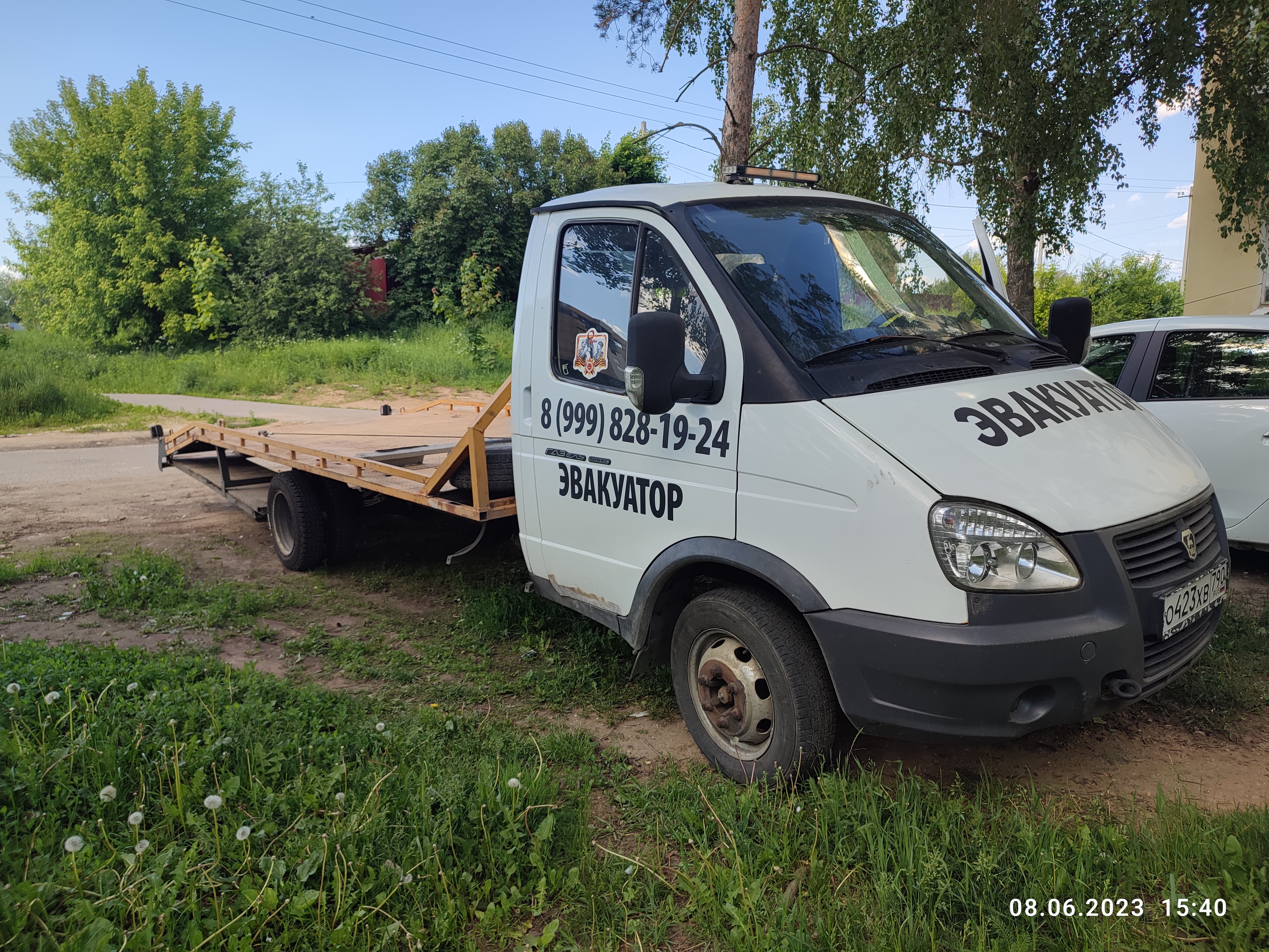 Доставка солнечногорск круглосуточно. Солнечногорский эвакуатор. Эвакуатор Валдай.