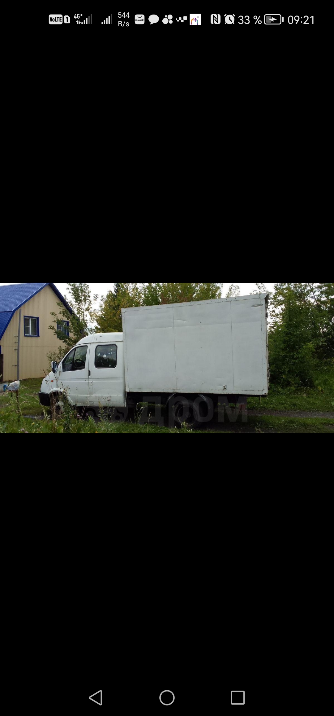 158 автобус новокузнецк абагуровский. Грузоперевозки новокузнецк асп. прайс грузоперевозок новокузнецк 715-715 на 2025 год.