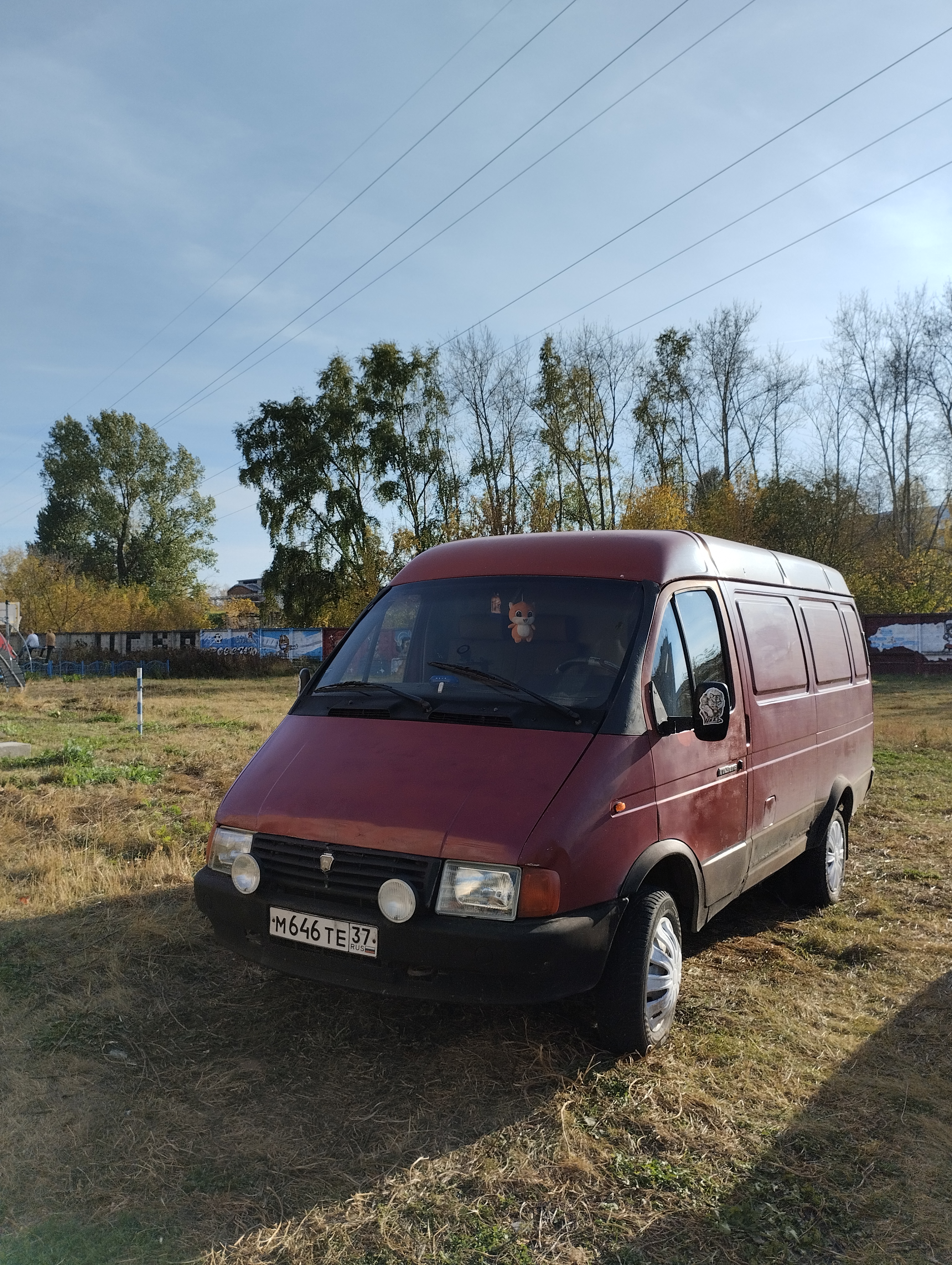 Перевозка малогабаритных грузов по городу Иваново | Доставка небольших  мелких грузов от 1 кг до 1 тонны - Страница №3