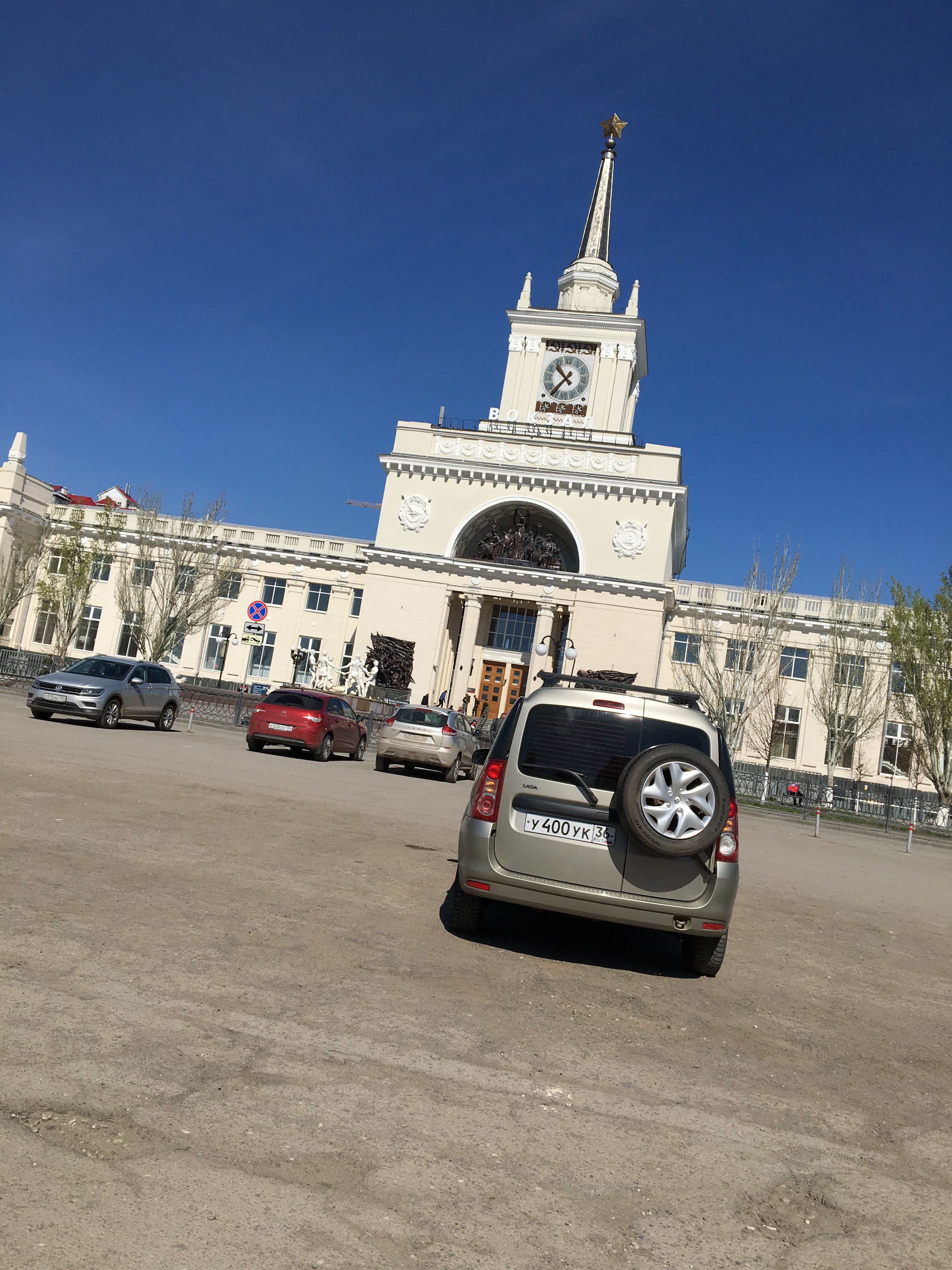 Междугороднее такси — Острогожск | Цены на заказ автомобиля с водителем для  перевозки в другой город