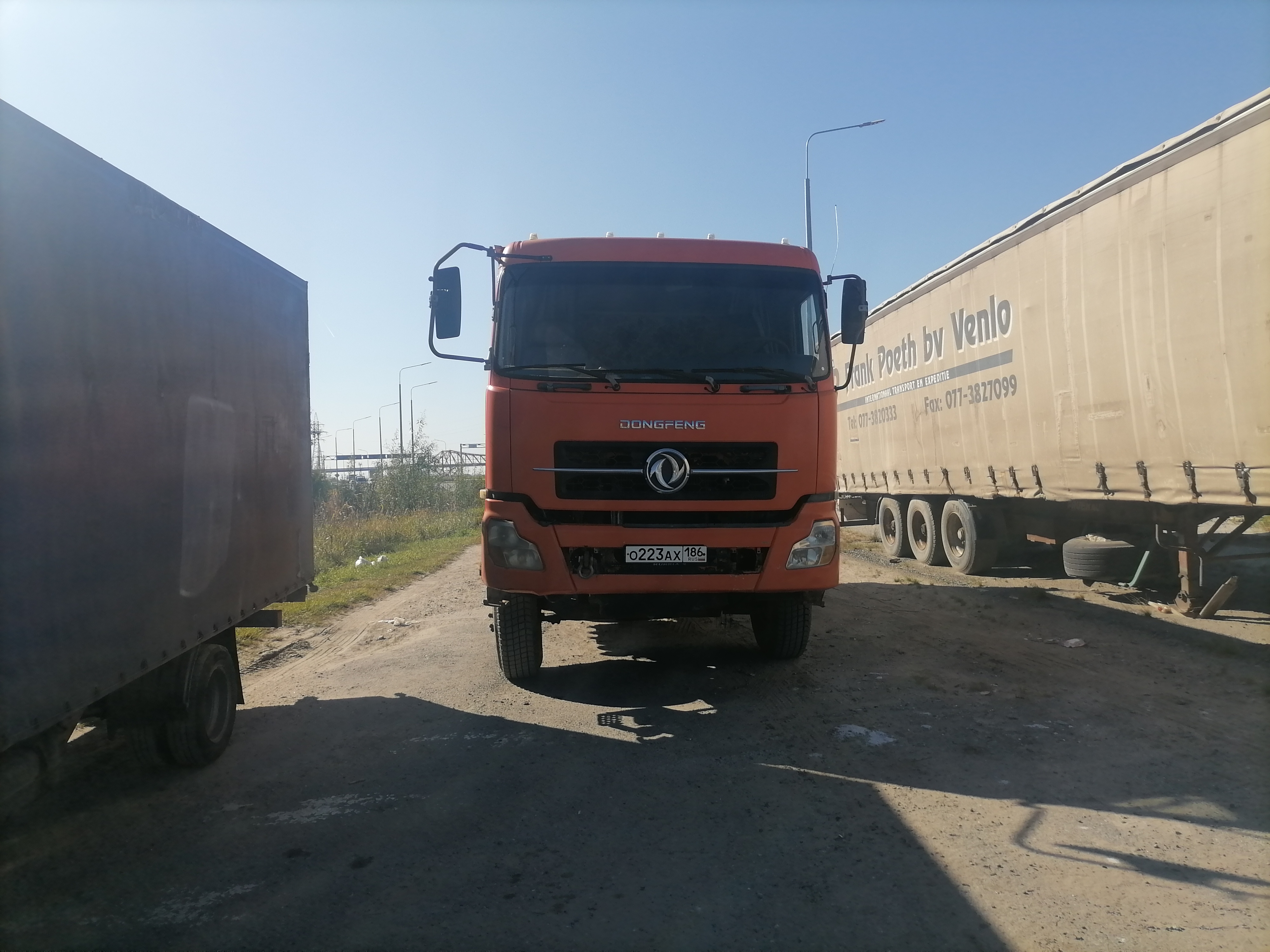 Dongfeng dfl3251a